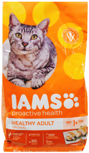 Iams Dry Cat Food $4.49 - Kroger Couponing