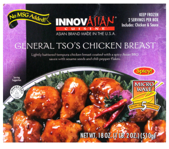 New InnovAsian Coupons - Save $2.50 - Kroger Couponing