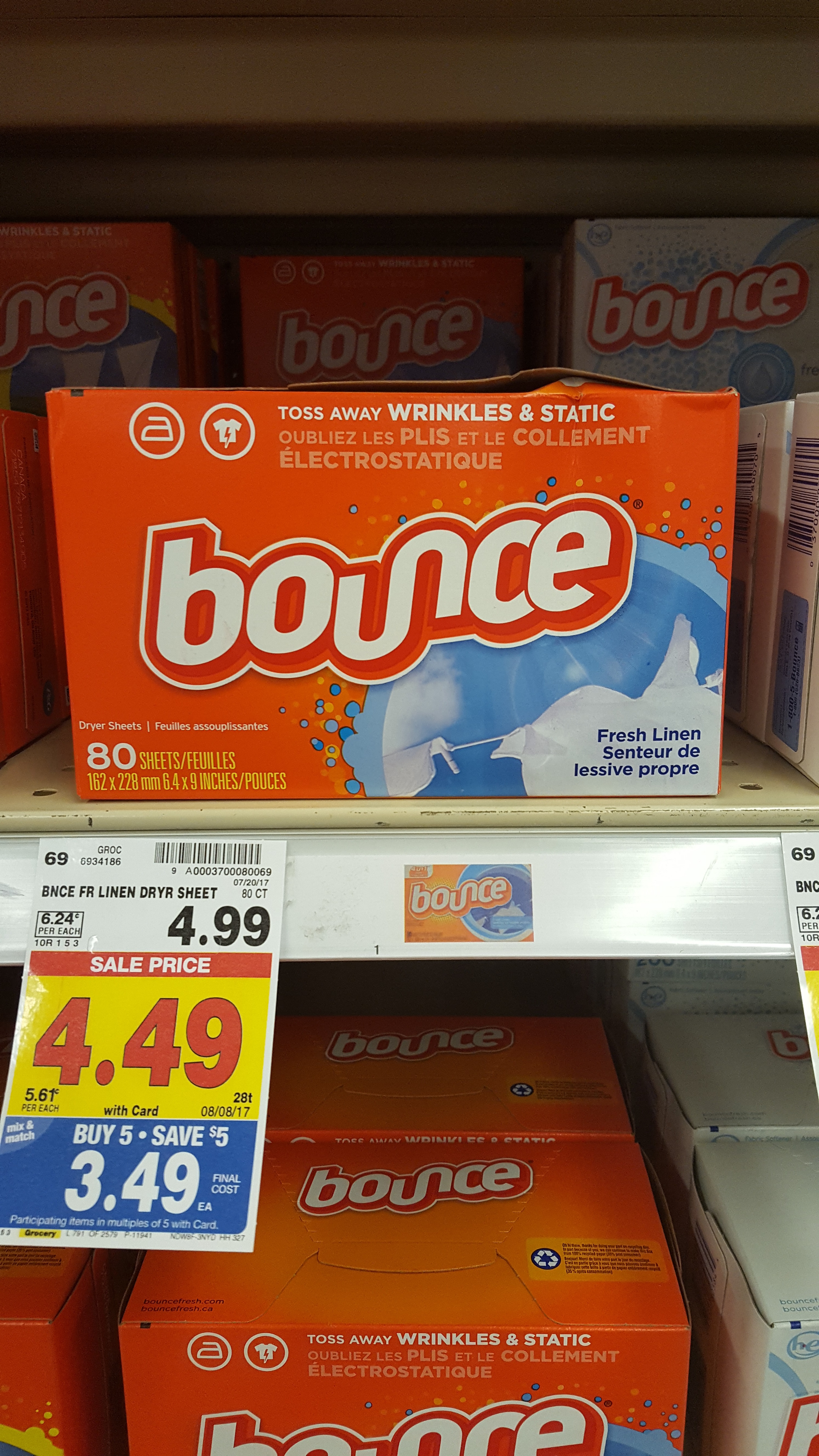 Bounce Or Downy Dryer Sheets Coupons Printable