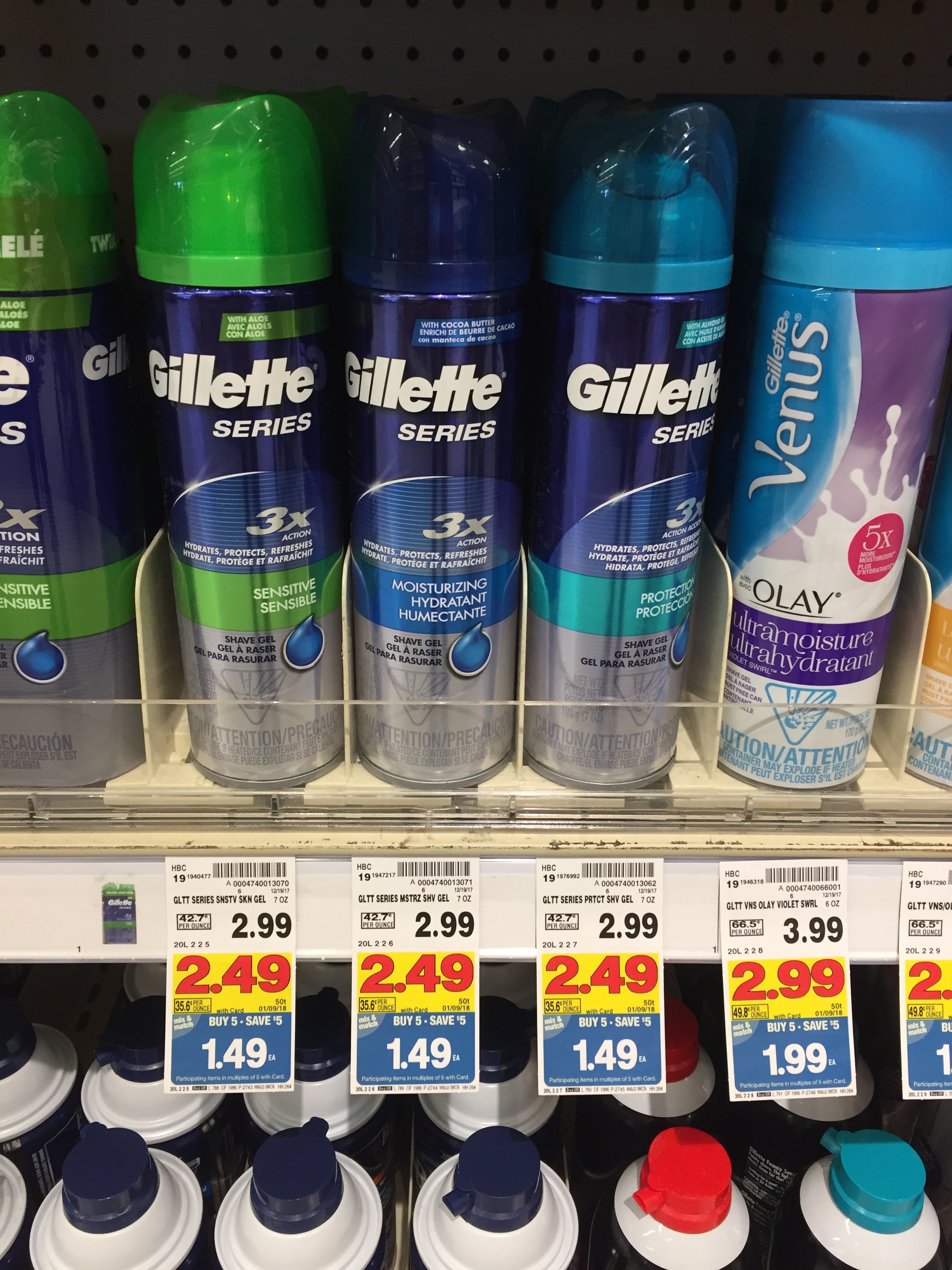 Gillette Shave Gel just $.49 - Kroger Couponing