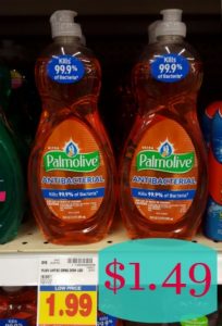 New Palmolive Coupon Just $1.49 - Kroger Couponing
