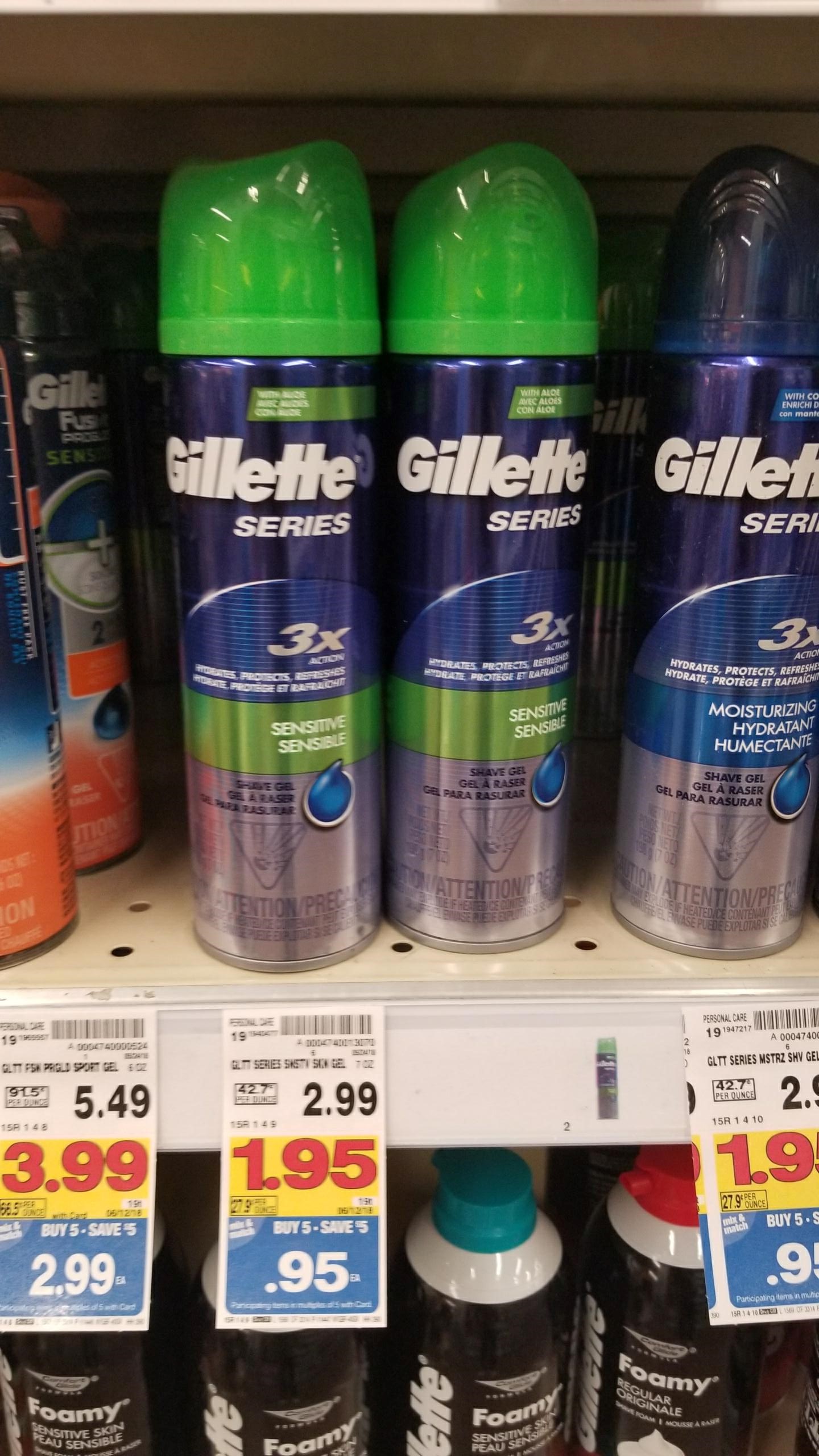 Gillette Shave Gel just $.45 - Kroger Couponing