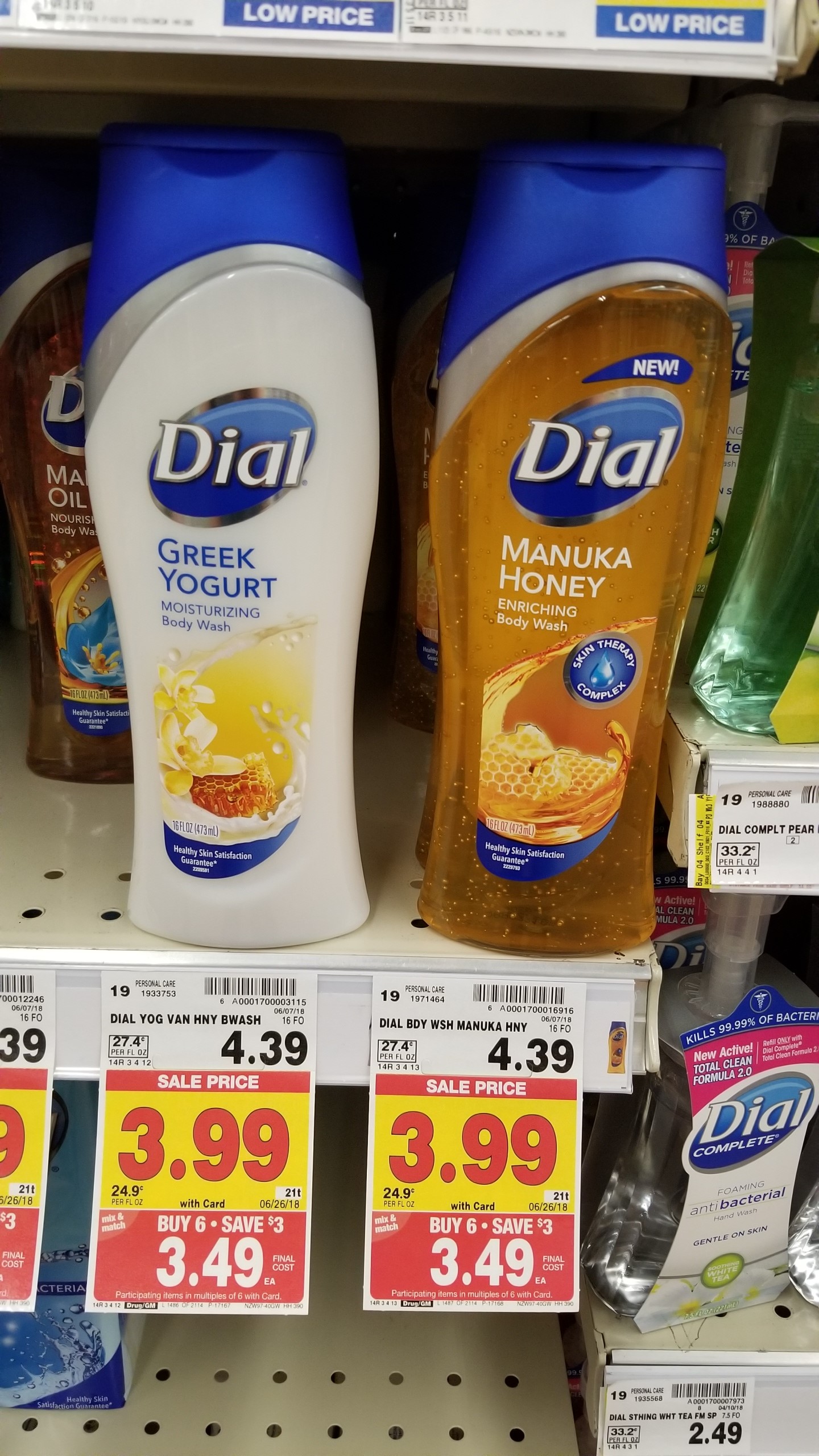 Dial Body Wash just 2.49 Kroger Couponing