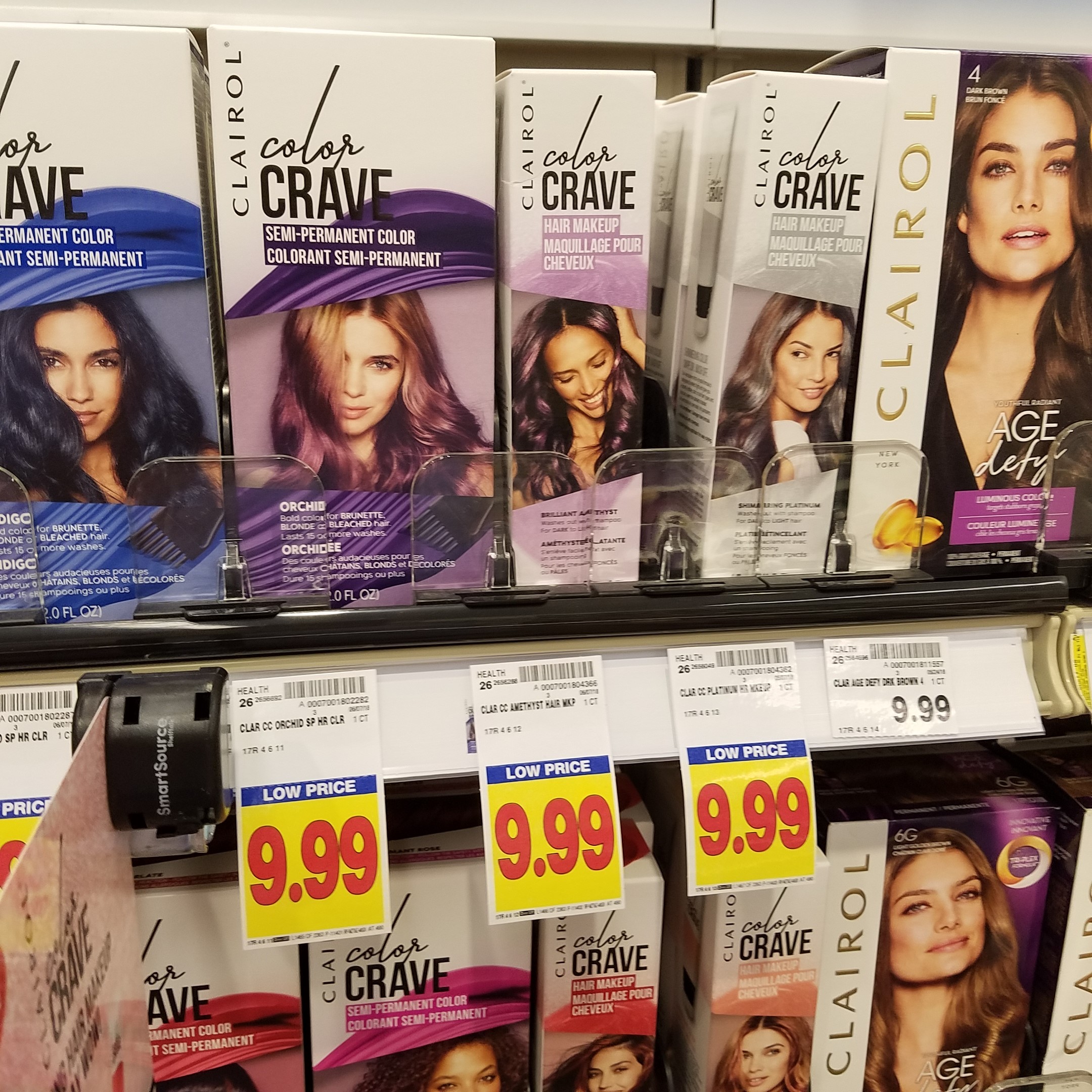 New Hair Color Coupons Kroger Couponing