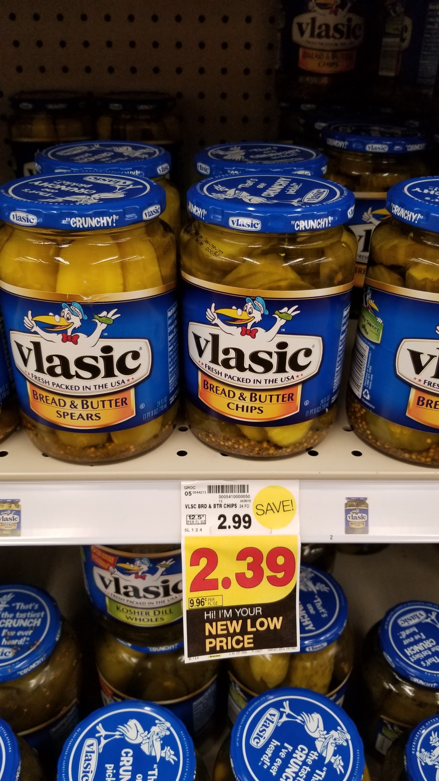 Vlasic Pickles just $1.89 - Kroger Couponing