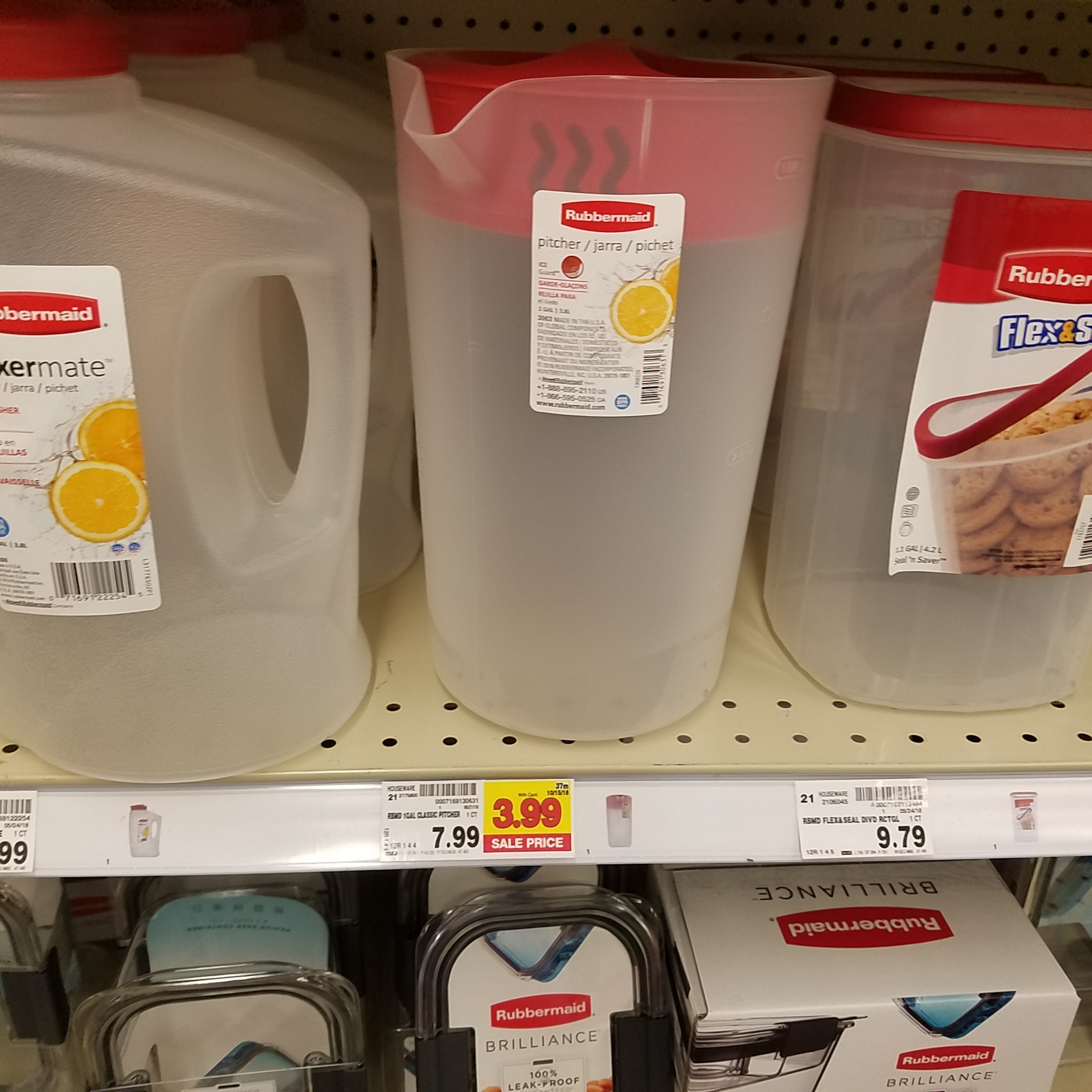 Rubbermaid Pitcher just 2.99 Kroger Couponing