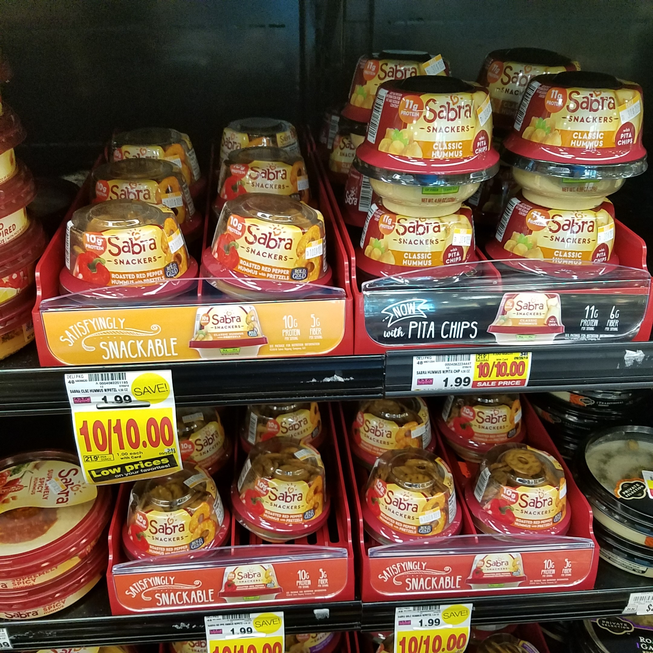 Sabra Snackers just $.50 - Kroger Couponing