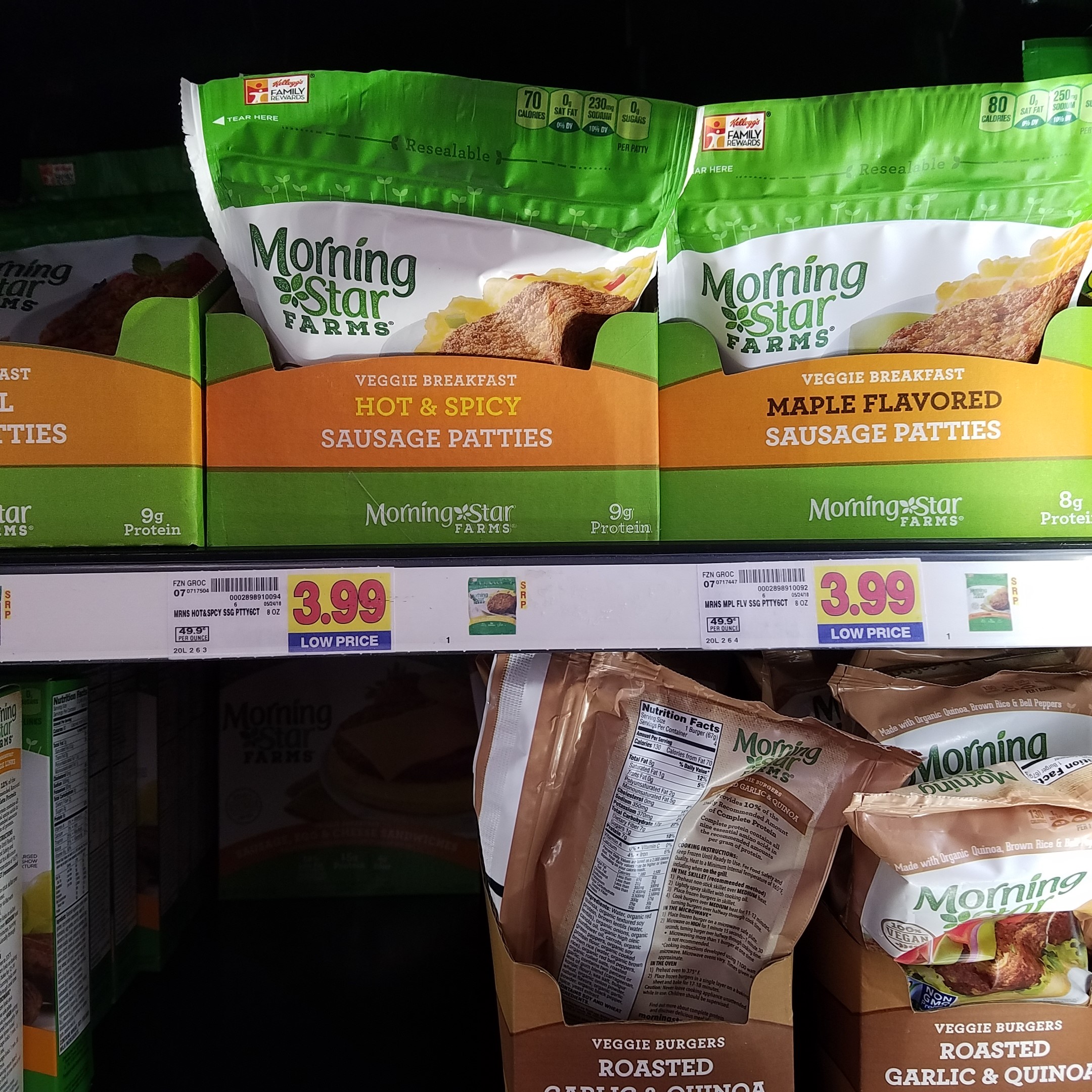 Morning Star Products as low as 2.79 Kroger Couponing