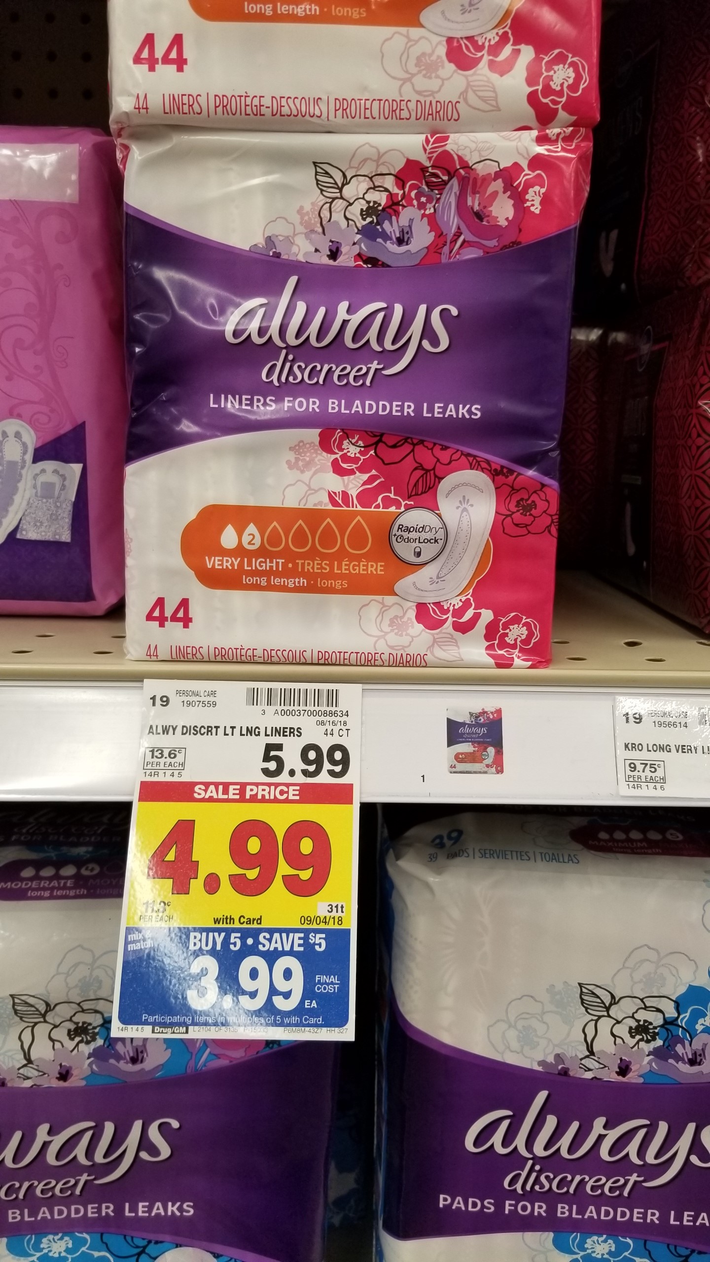 Always Discreet just .99 Kroger Couponing