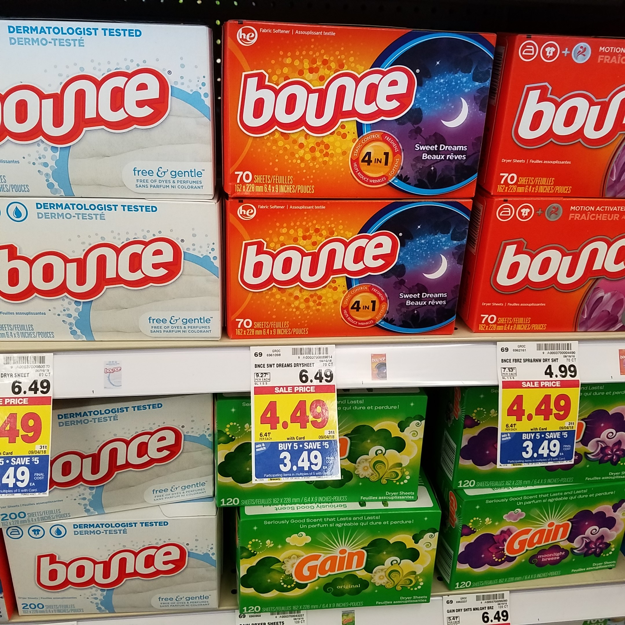 LAST DAY! Bounce Sheets just 1.49 Kroger Couponing