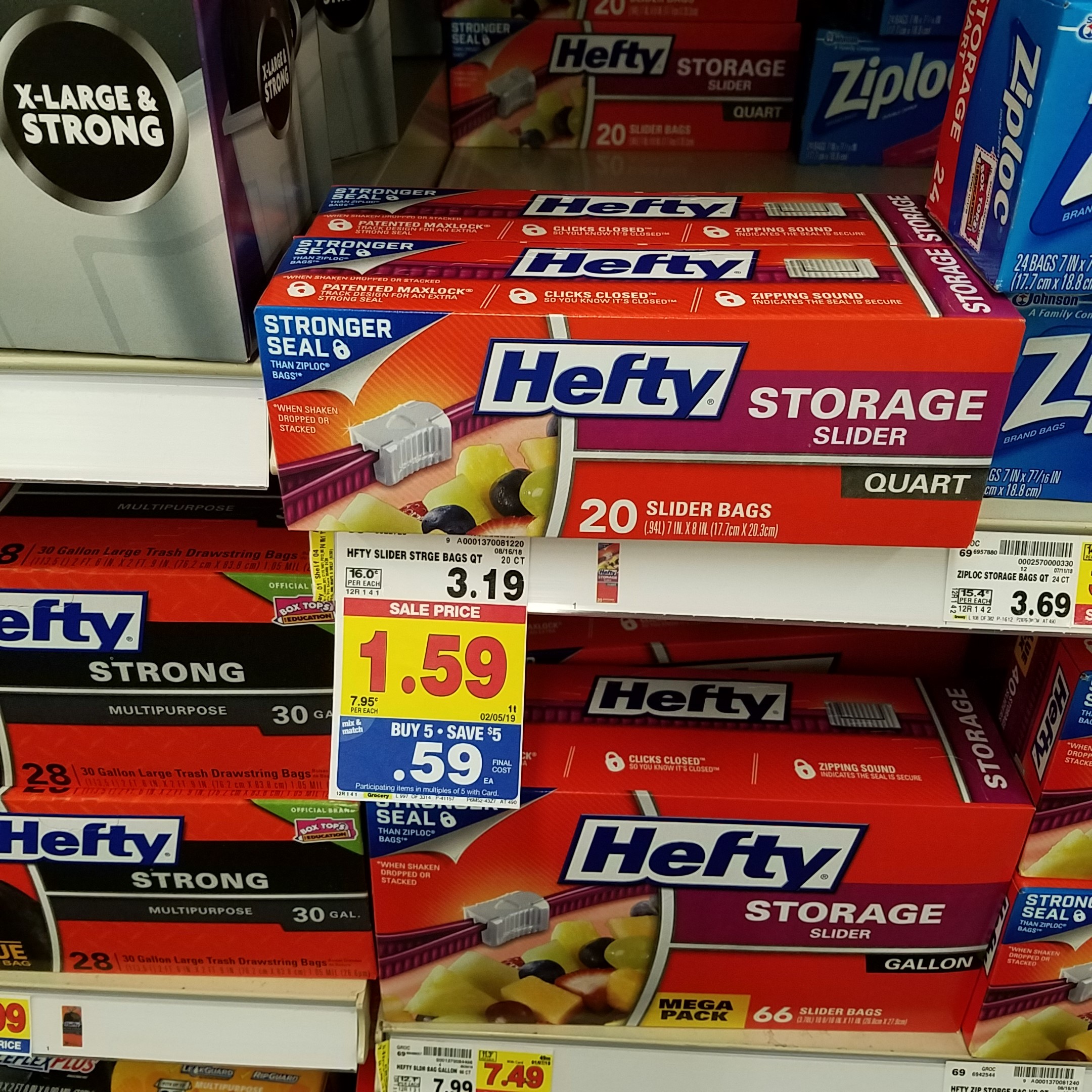 FREE Finish Quantum Kroger Couponing