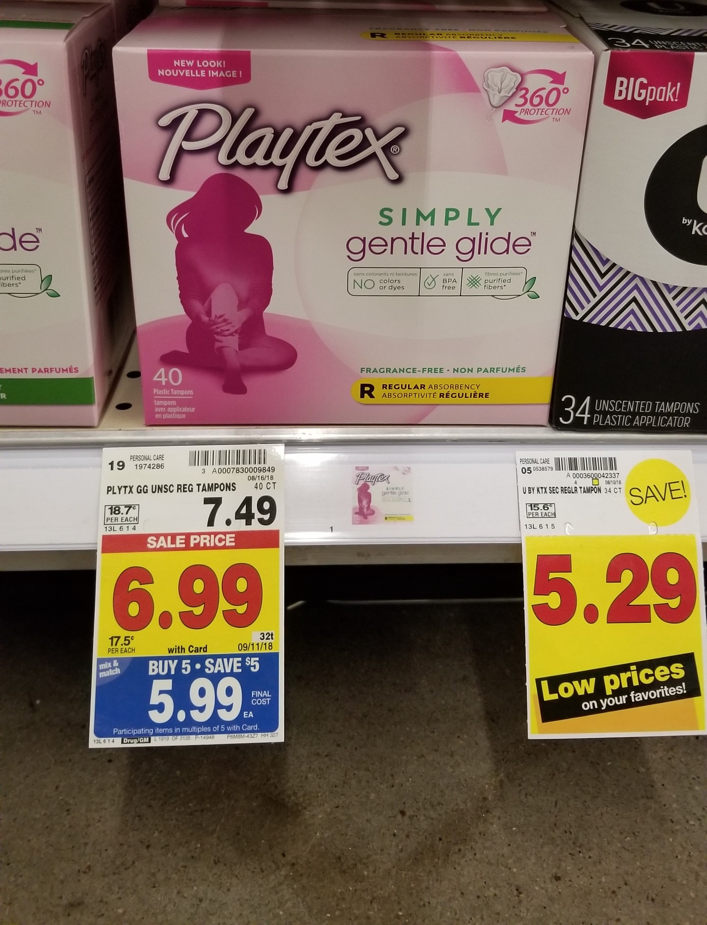 Playtex Simply Tampons just $1.49 - Kroger Couponing