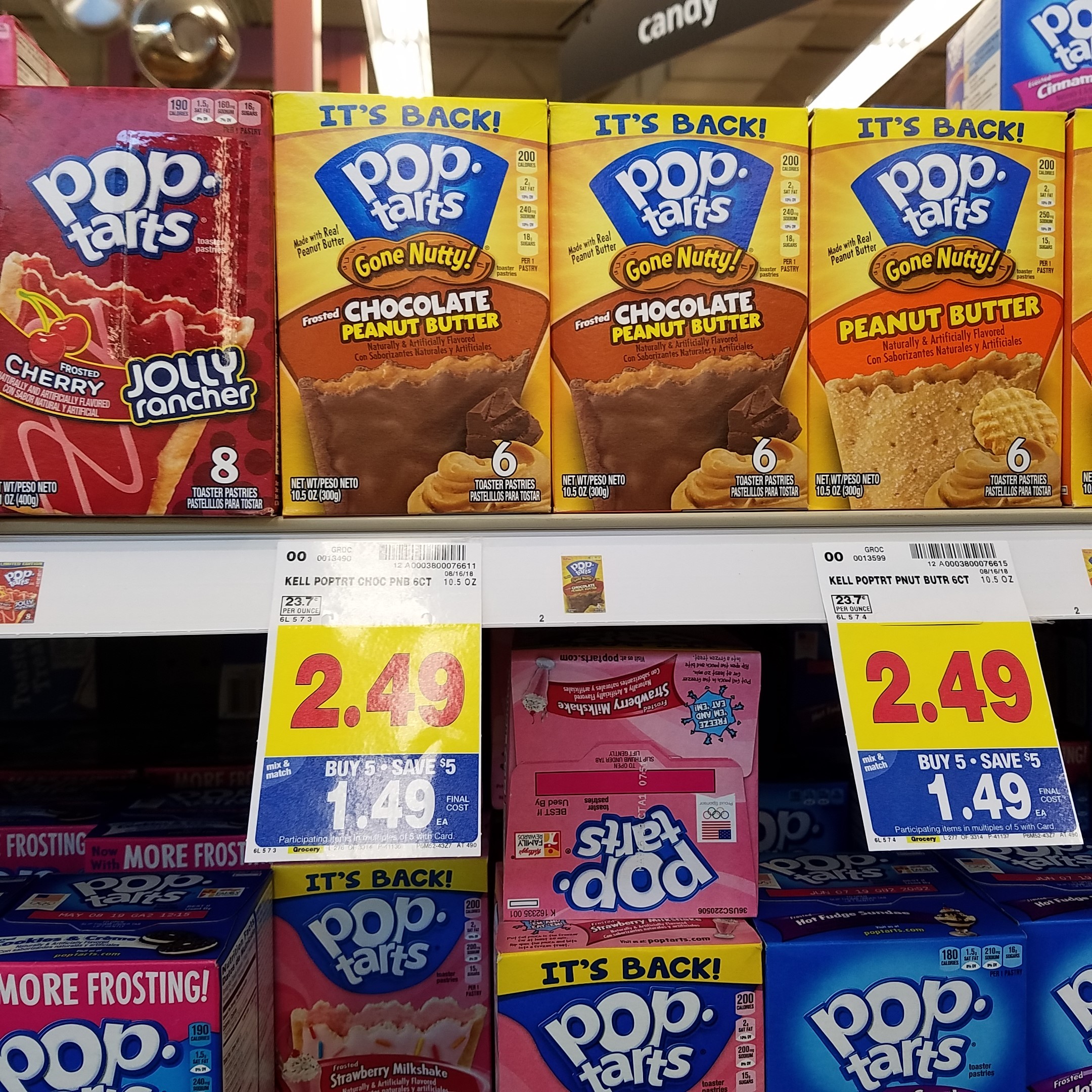 kelloggs-pop-tarts-just-99-kroger-couponing