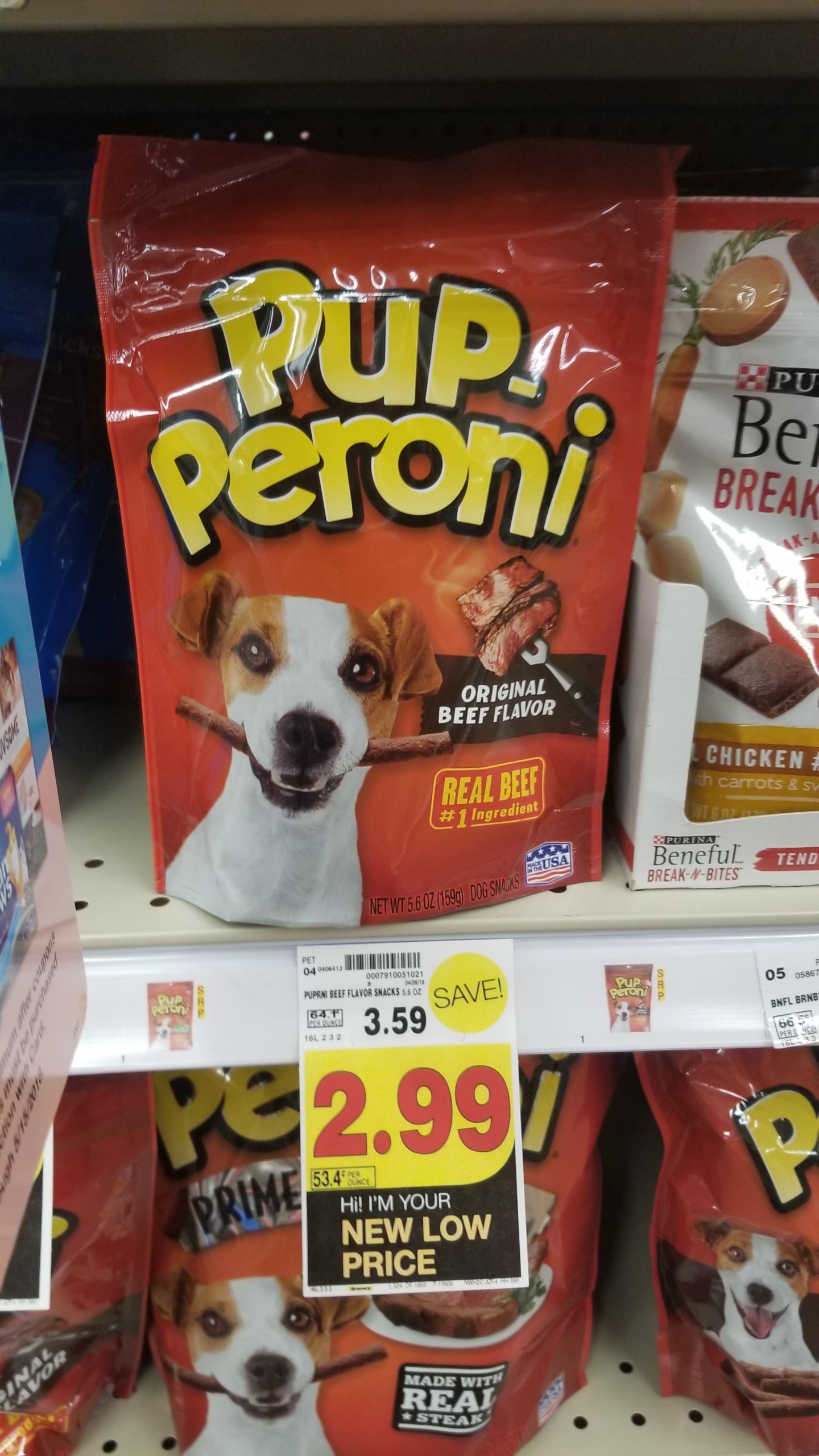 DIGITAL DEAL! Pup Peroni Dog Snacks just $2.49 - Kroger Couponing