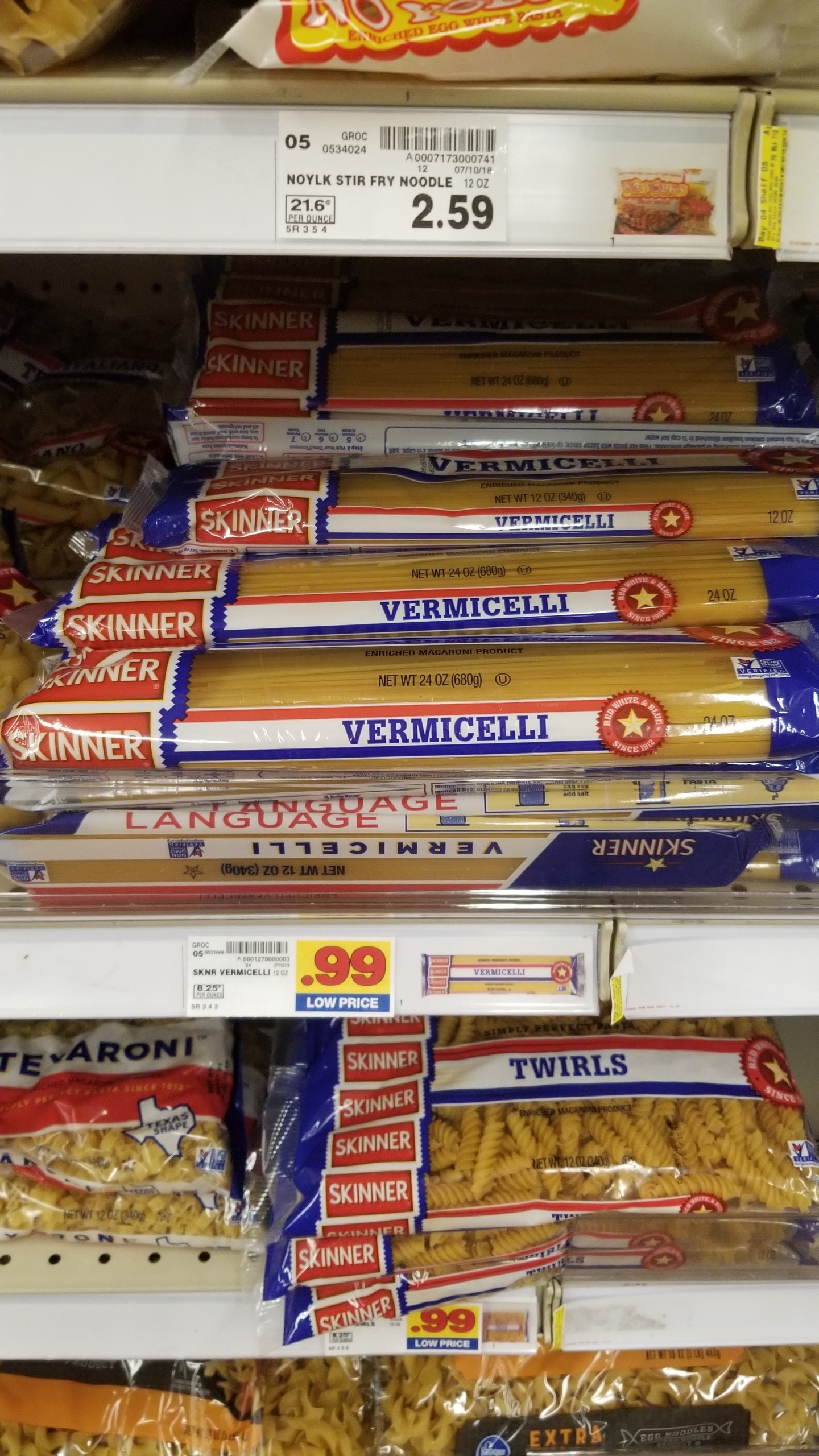 Skinner Pasta just .49 Kroger Couponing
