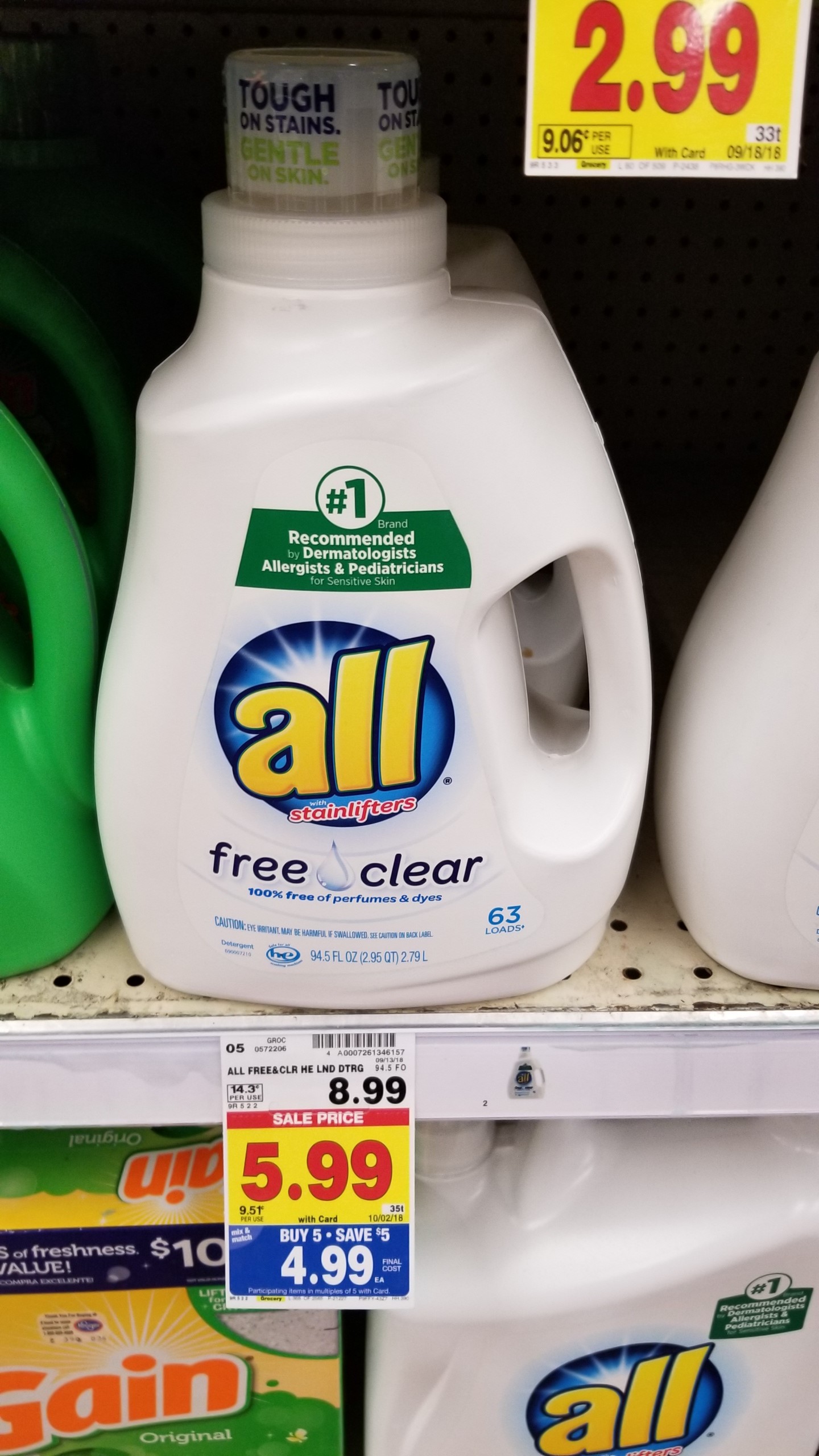 All Laundry Detergent just 3.99 Kroger Couponing