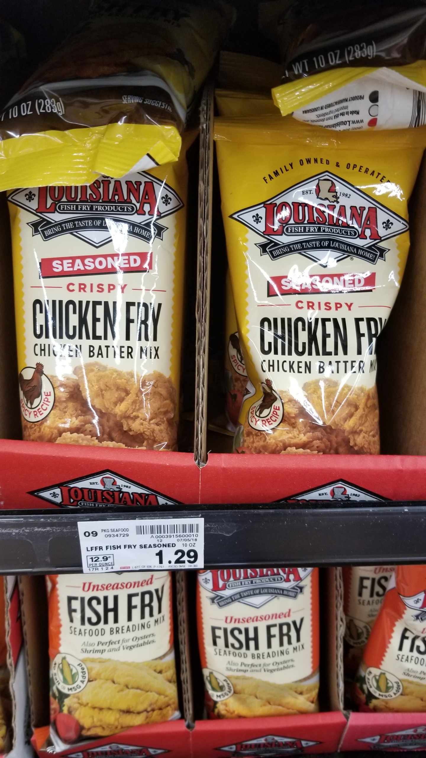 Lousiana Fish Fry Breading just .79 Kroger Couponing