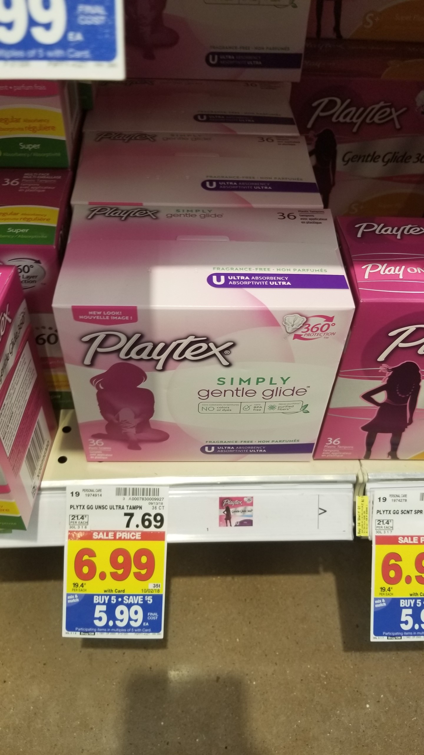 Playtex Tampons as low as $1.99 - Kroger Couponing