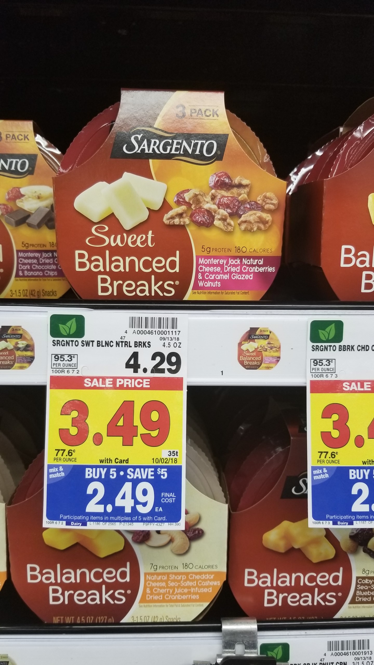 Sargento Sweet Balanced Breaks just $1.24 - Kroger Couponing