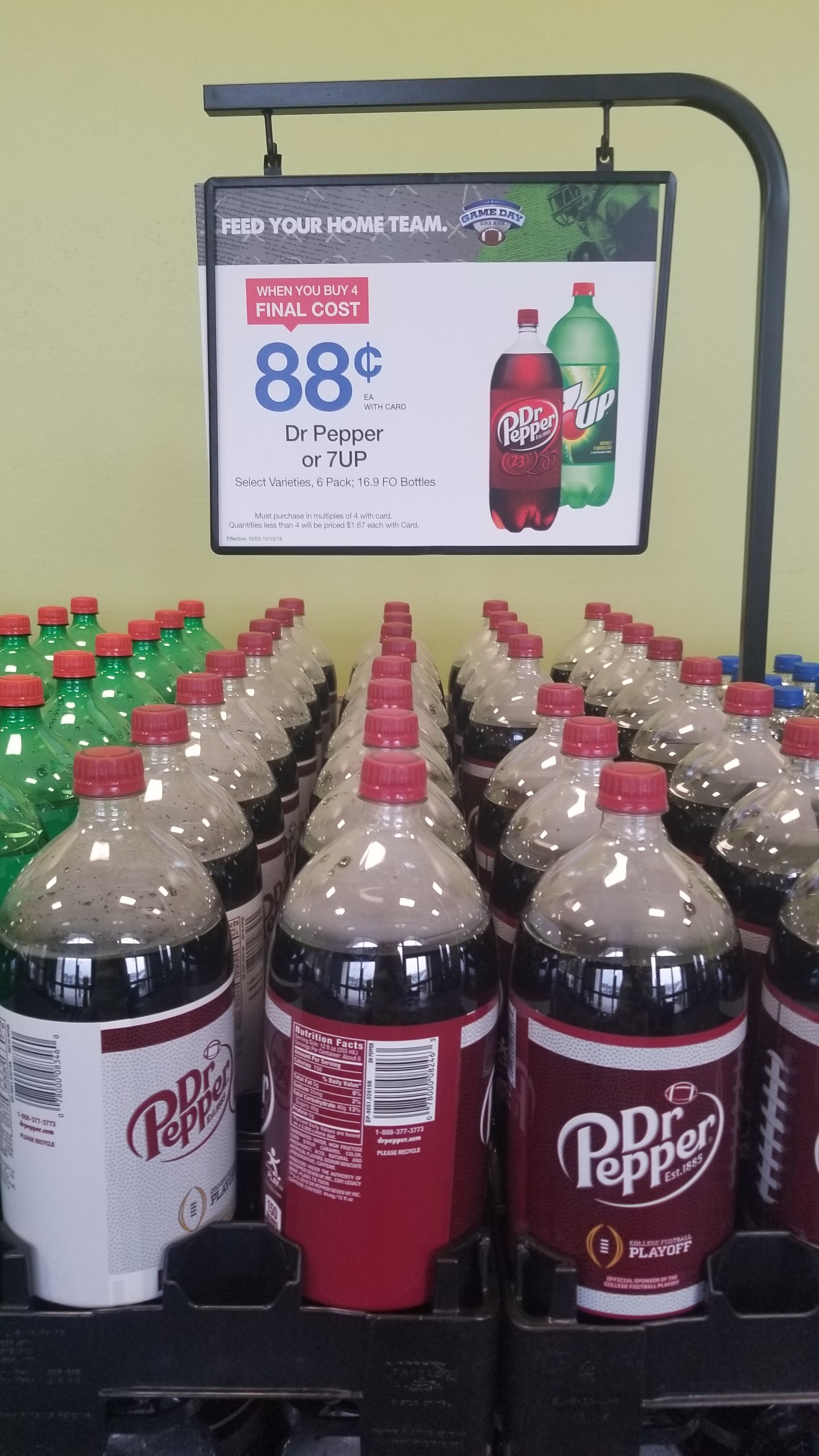 Pepsi 2 L just $.88 - Kroger Couponing