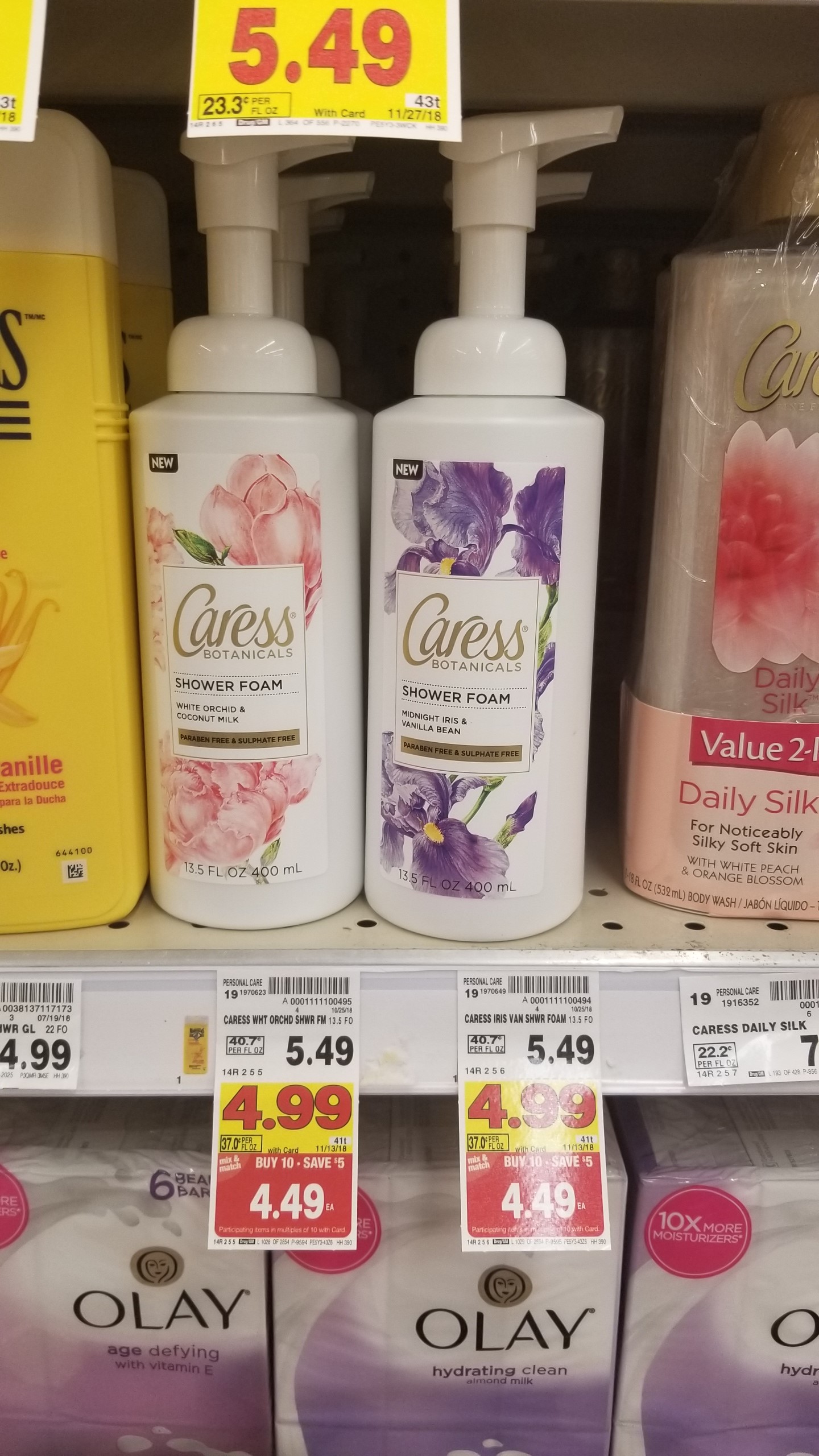 caress fresh body wash caress fresh body wash