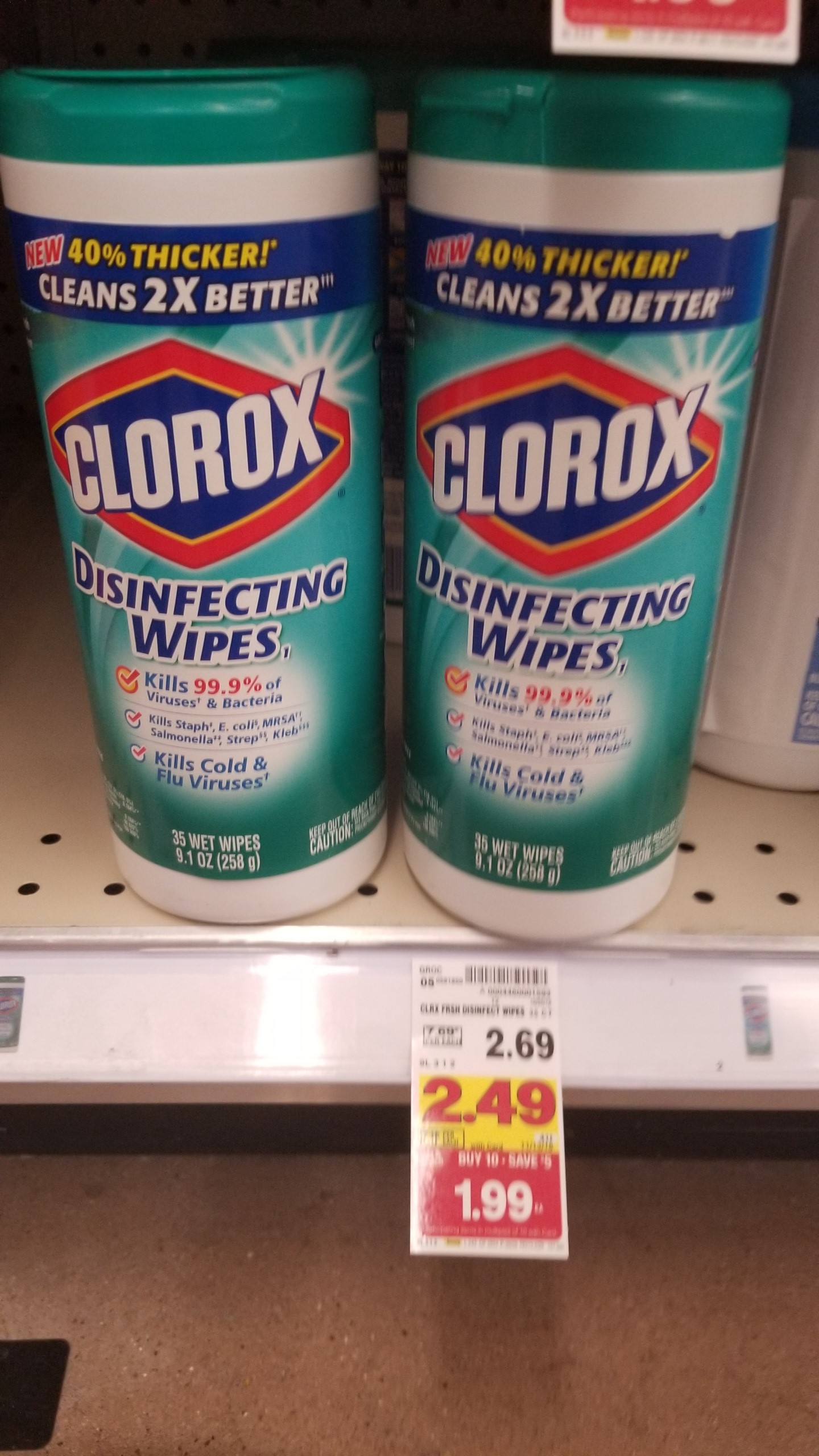 Clorox Wipes just 1.49 Kroger Couponing