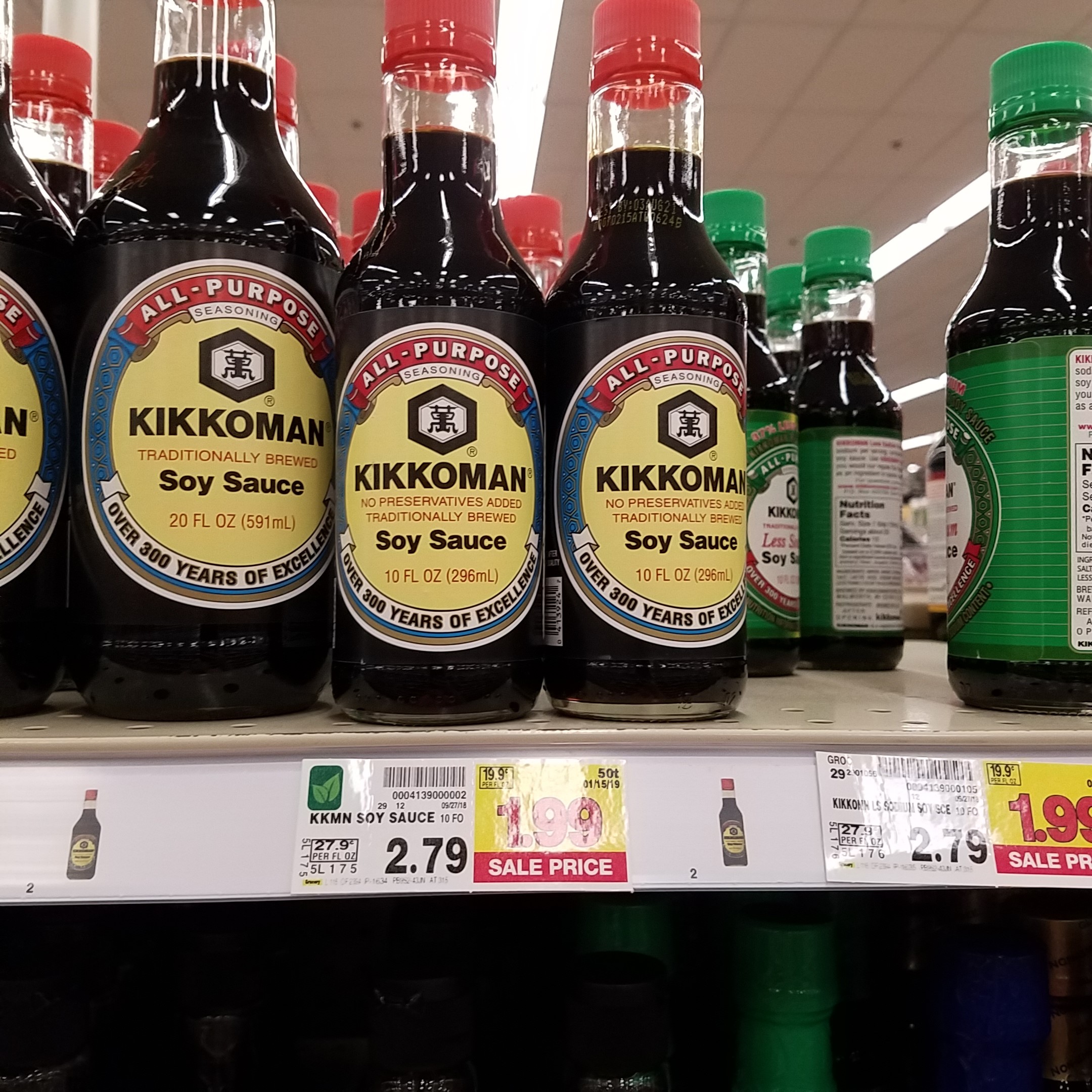 Kikkoman Soy Sauce just 1.44 Kroger Couponing