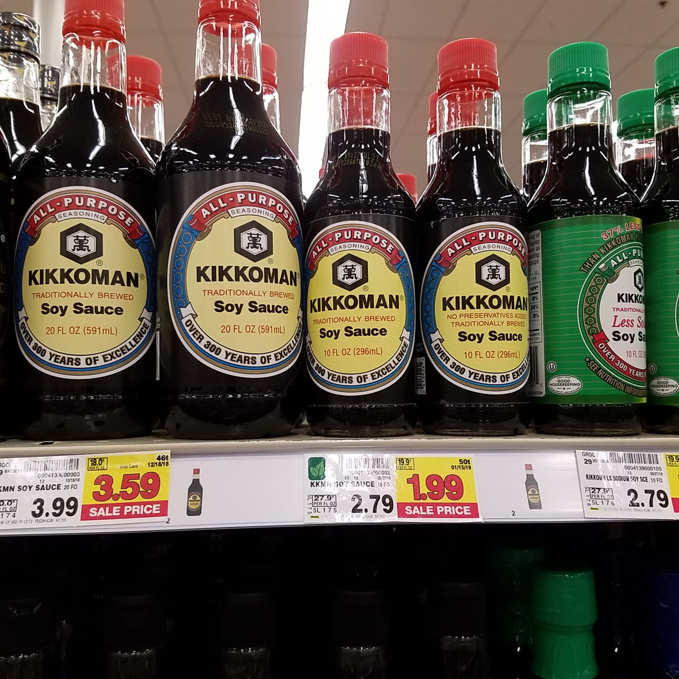 Kikkoman Soy Sauce just 1.44 Kroger Couponing