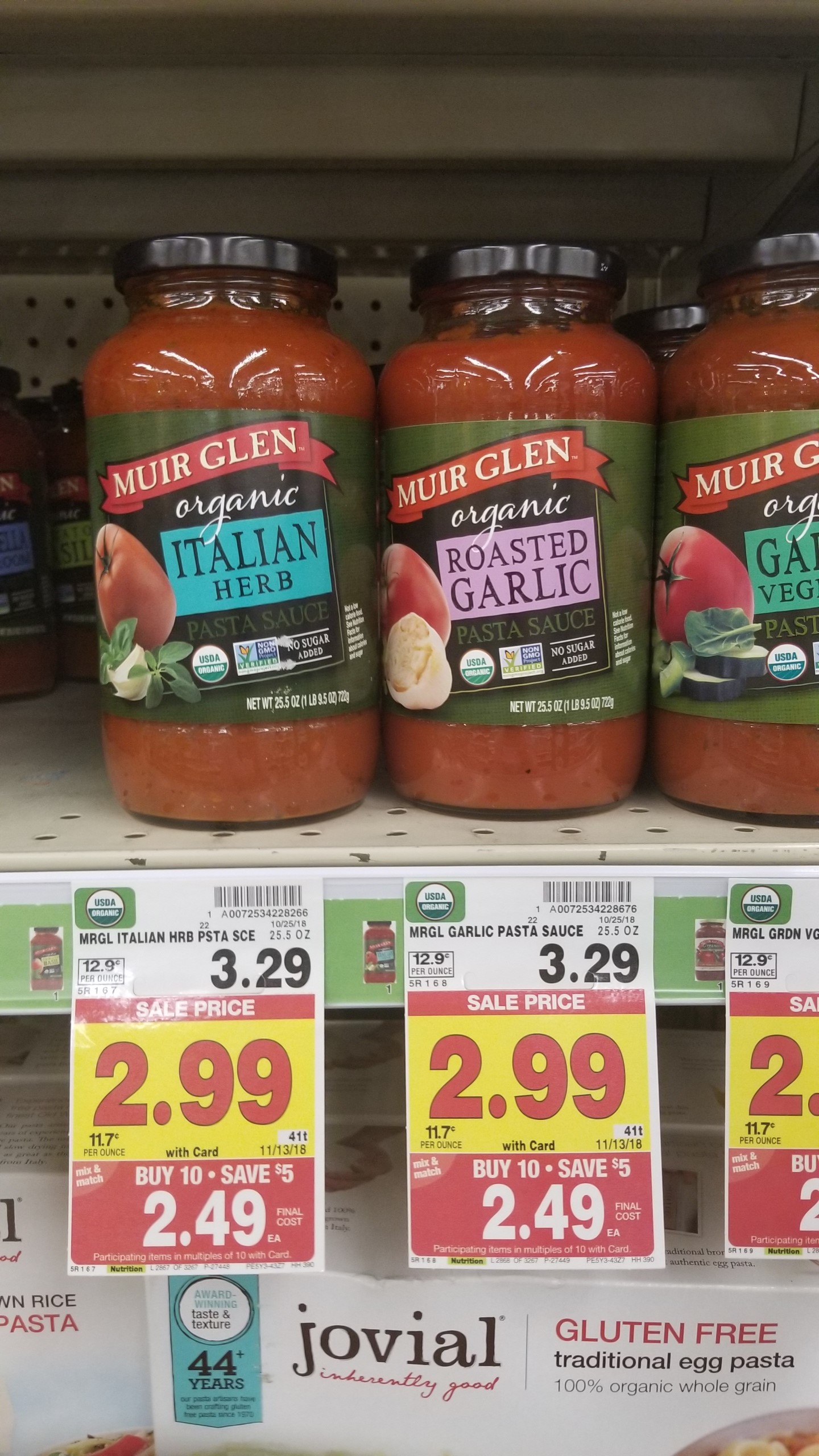 Spaghetti Night! Muir Glen Pasta Sauce! - Kroger Couponing