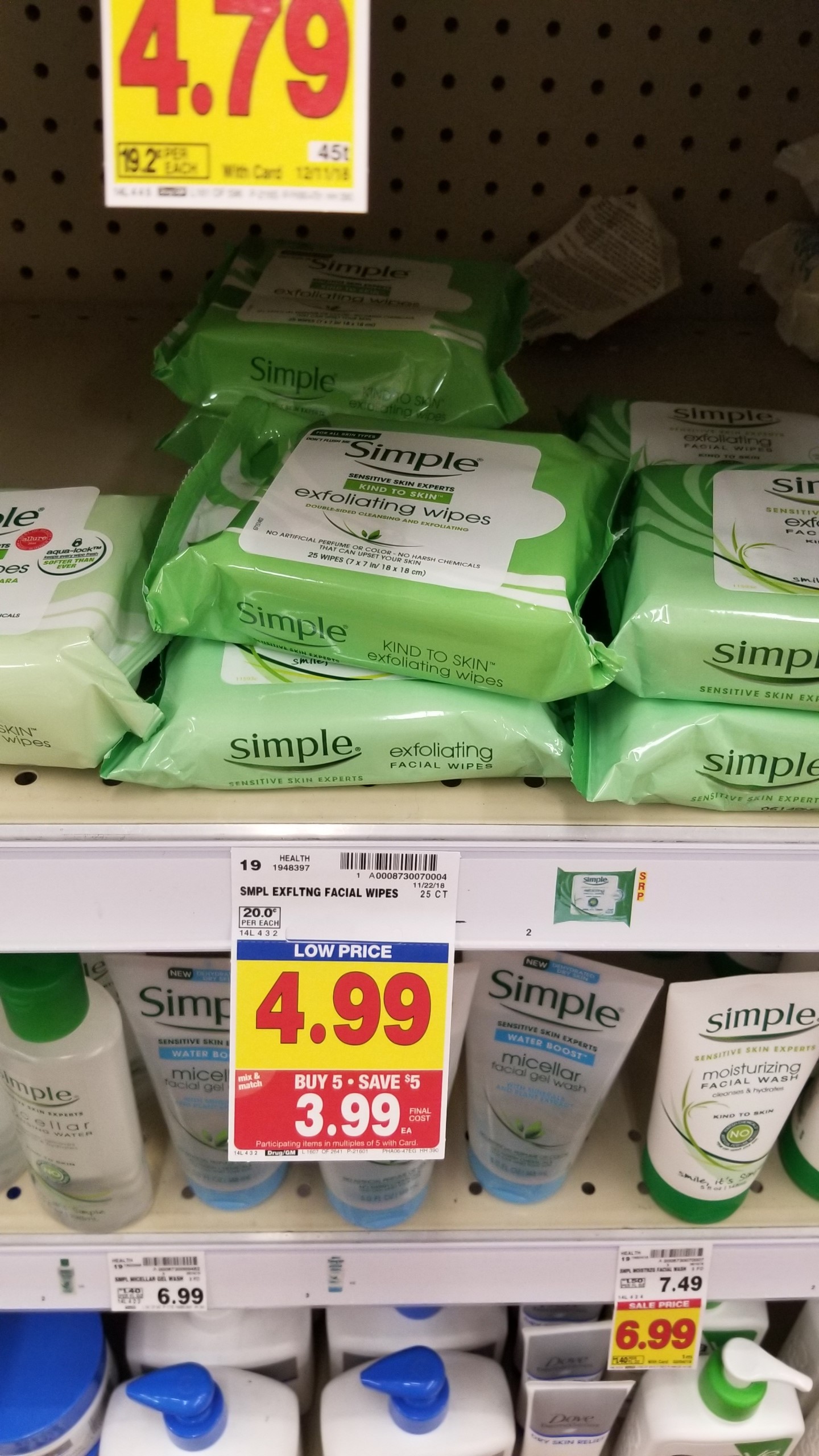 Simple Wipes just $2.99 - Kroger Couponing