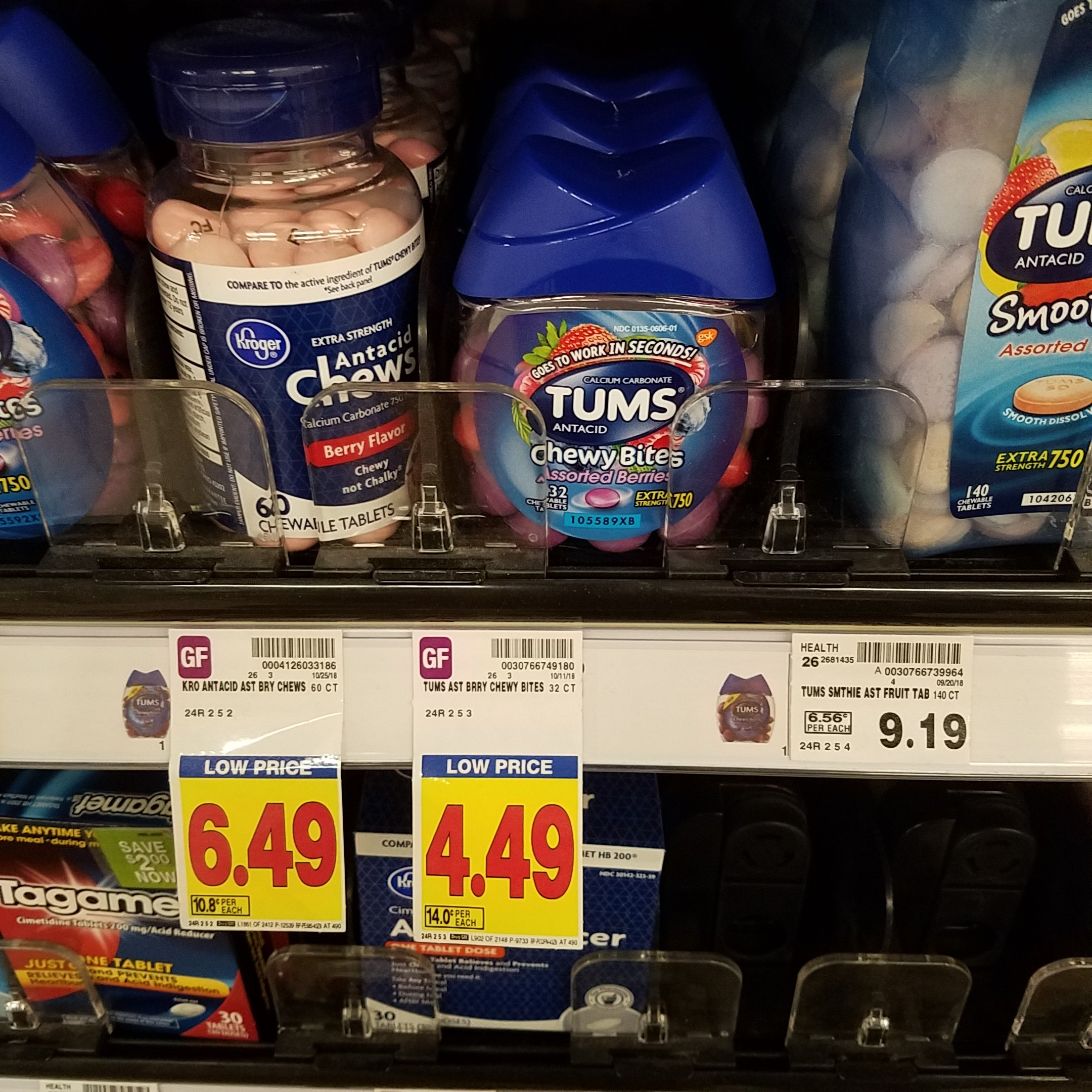 Tums just $3.74 - Kroger Couponing