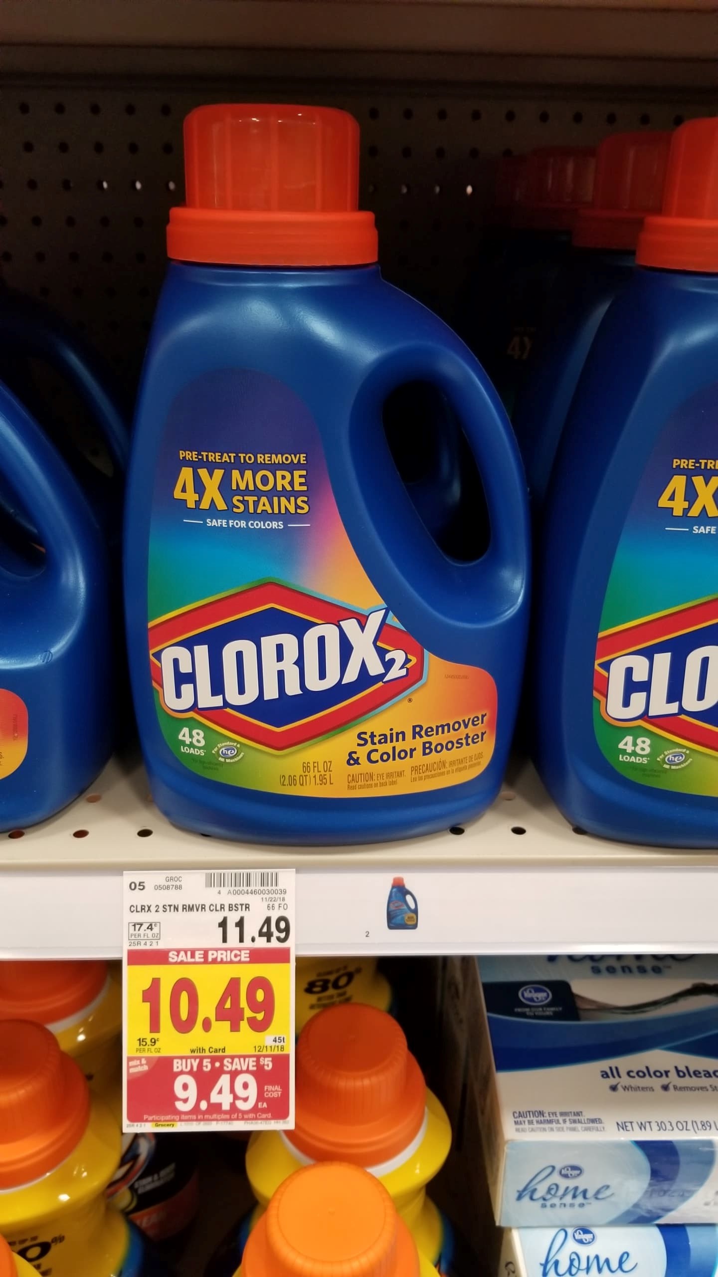 Clorox 2 just $8.24 - Kroger Couponing