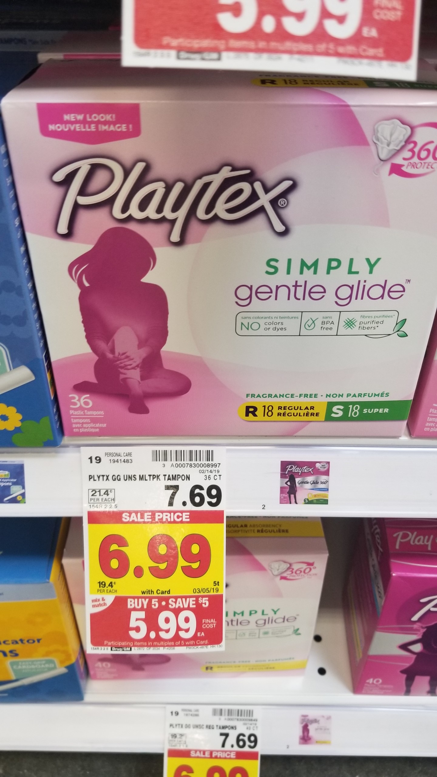 Playtex Simply Tampons just $3.99 - Kroger Couponing
