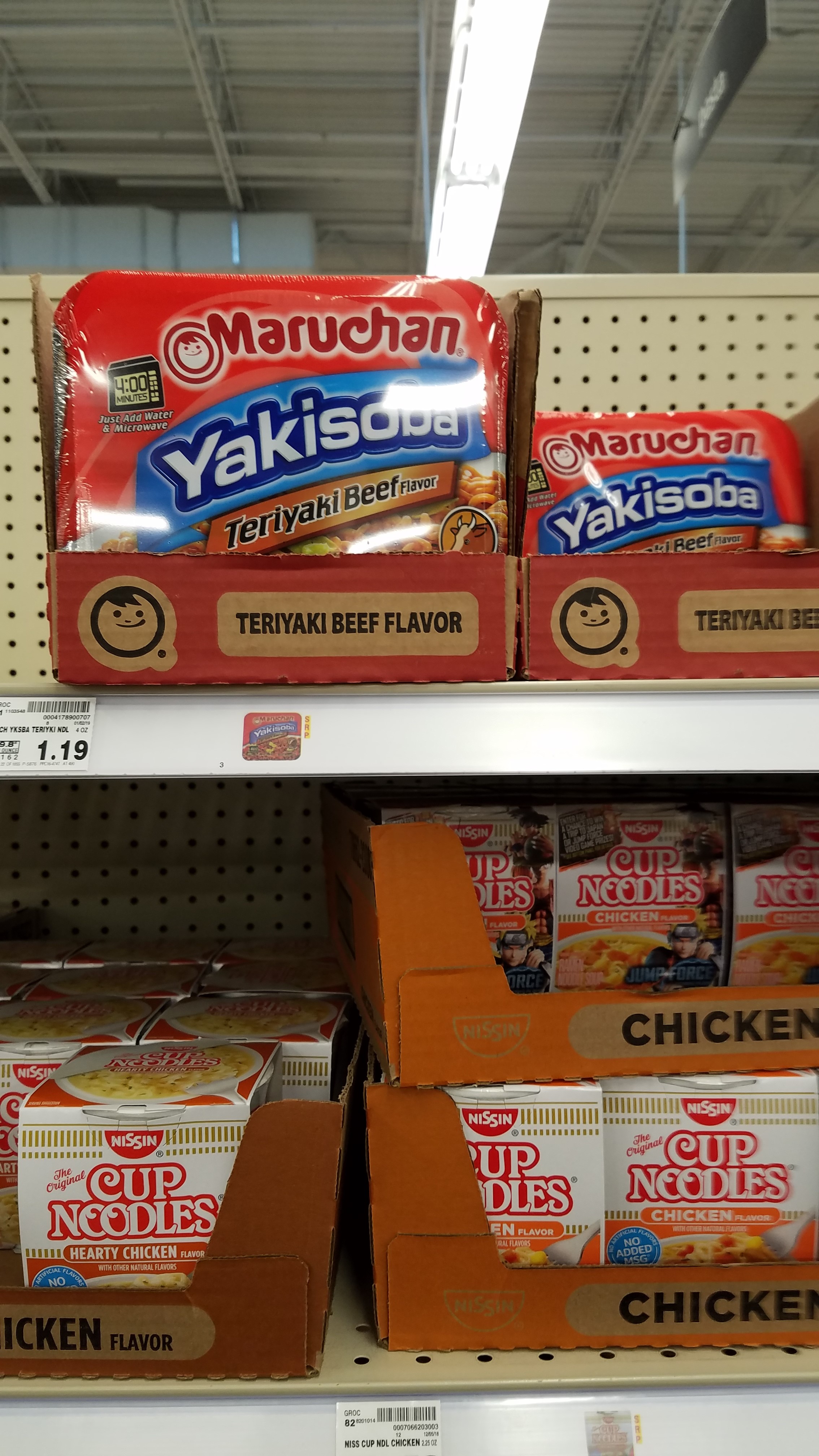 Maruchan Yakisoba just $.86 - Kroger Couponing
