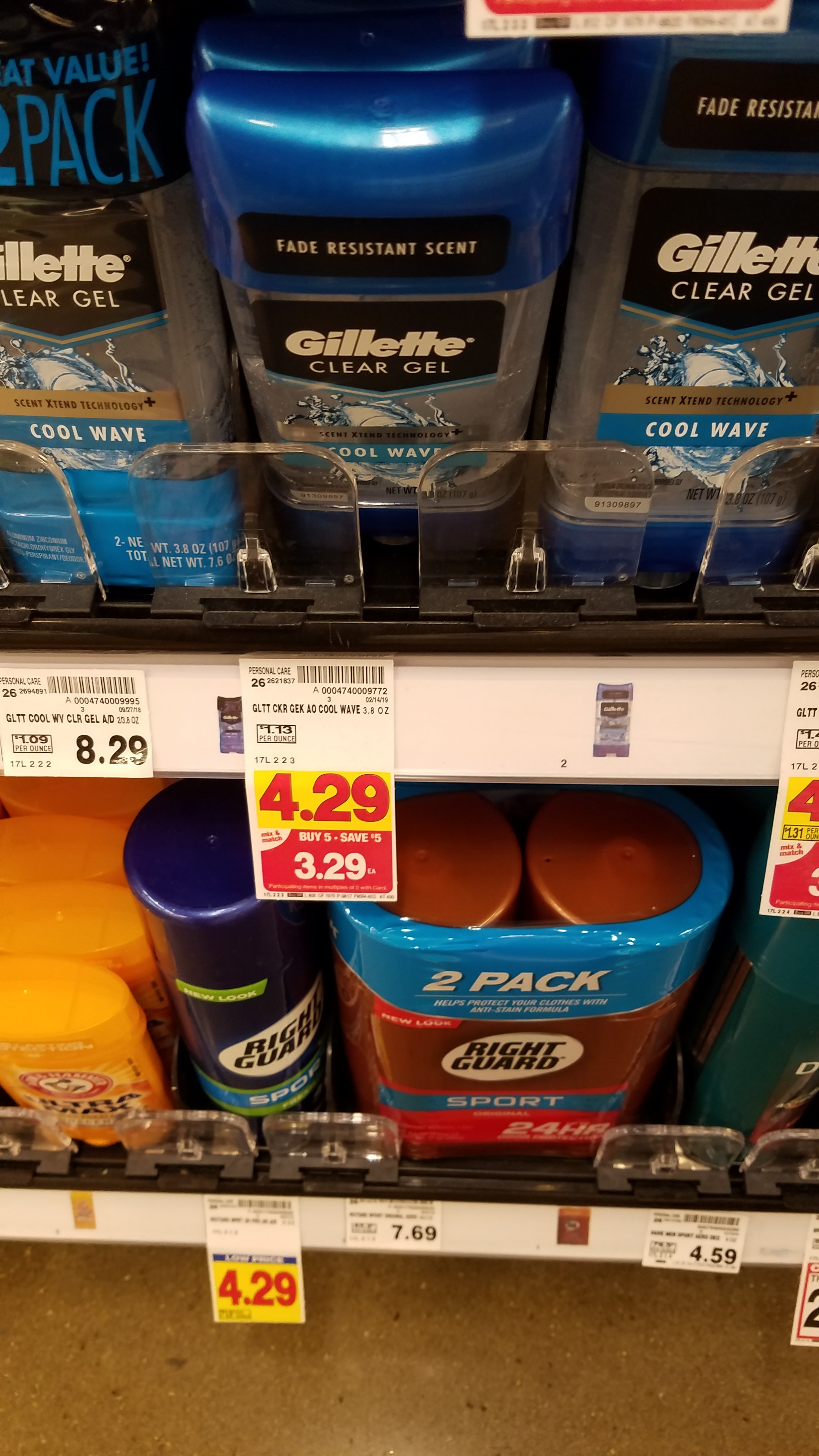 Gillette Deodorant Just 2 29 Kroger Couponing