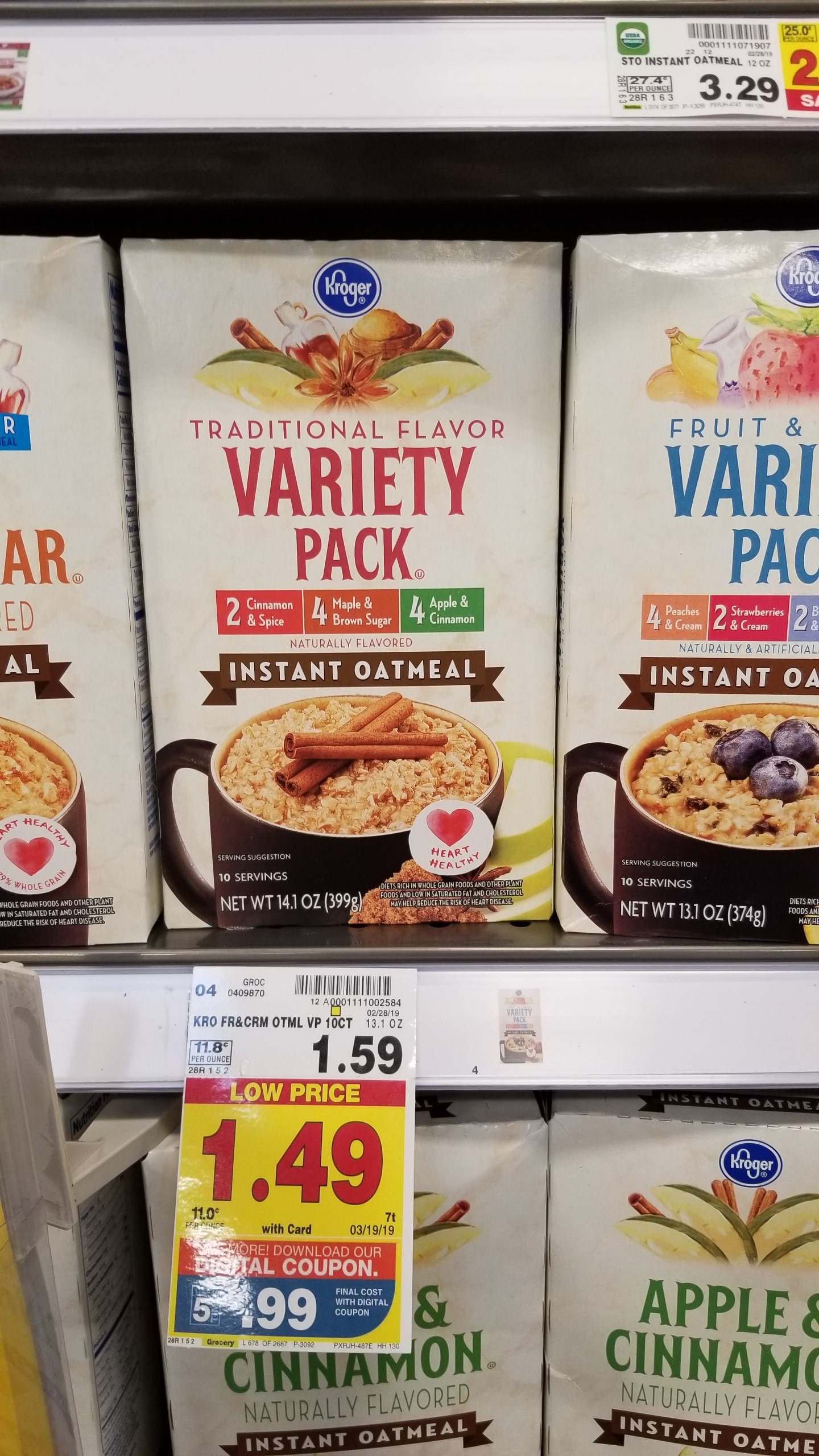 Kroger Instant Oatmeal just .99 Kroger Couponing