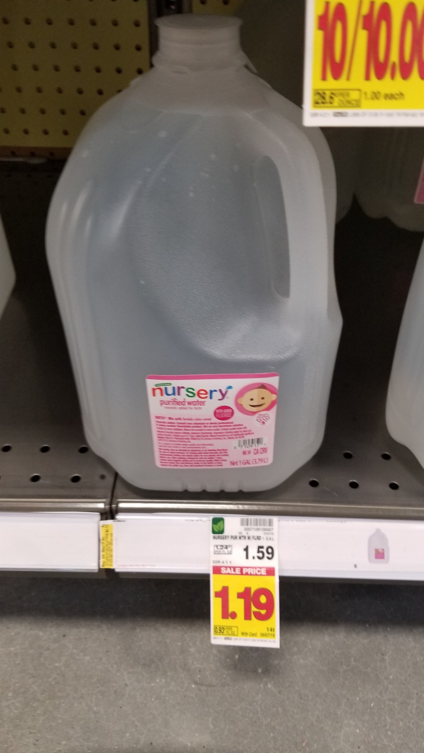 Nursery Water just .84 Kroger Couponing