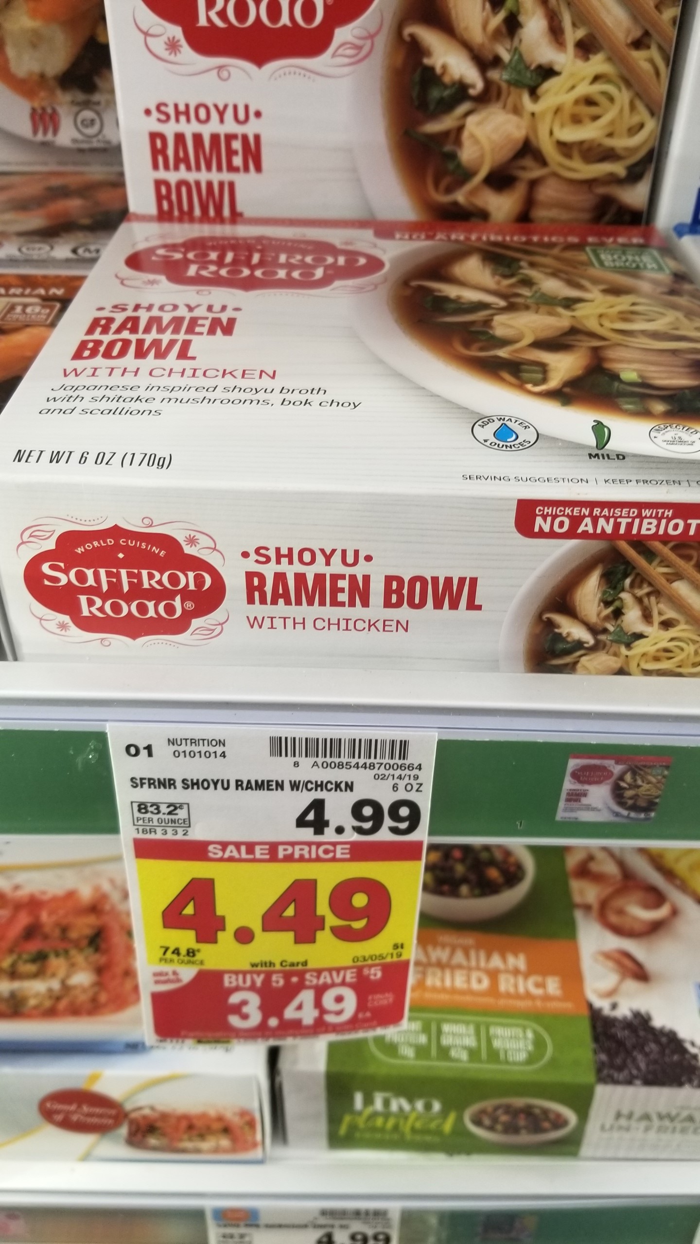 Saffron Road Entrees just 2.49 Kroger Couponing