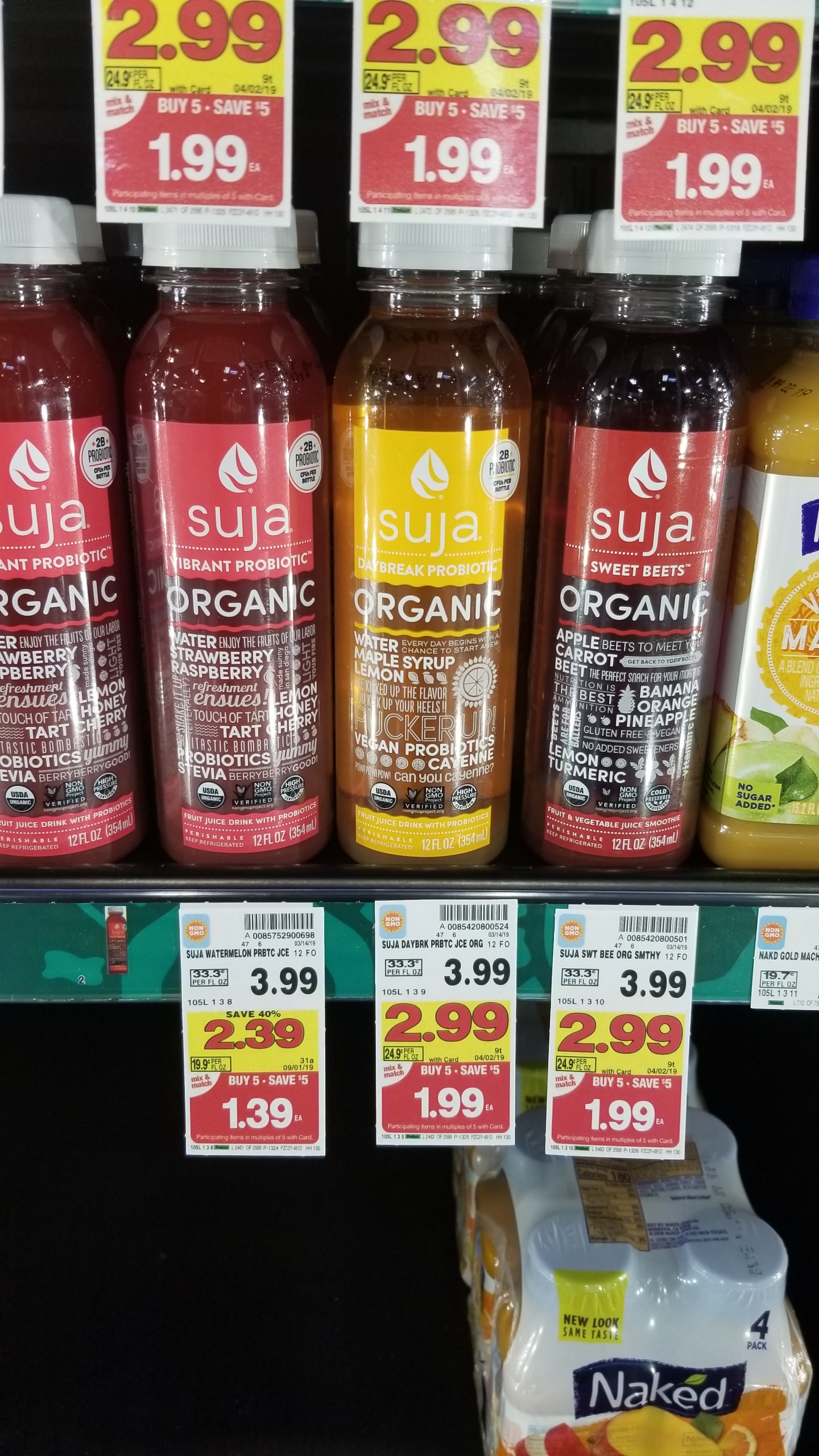 Free Suja Juice Kroger Couponing