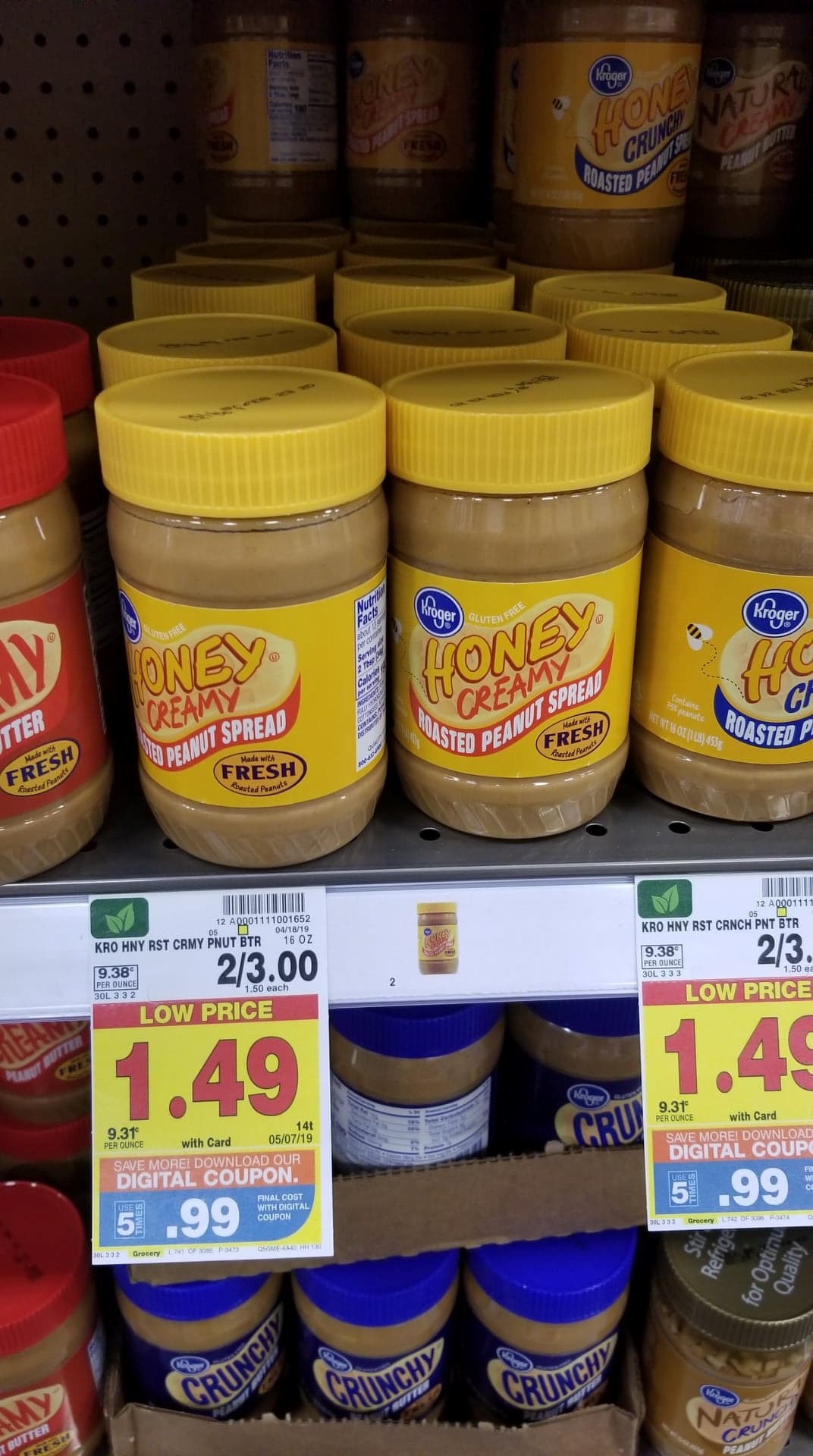 Kroger Brand Peanut Butter just .99 Kroger Couponing