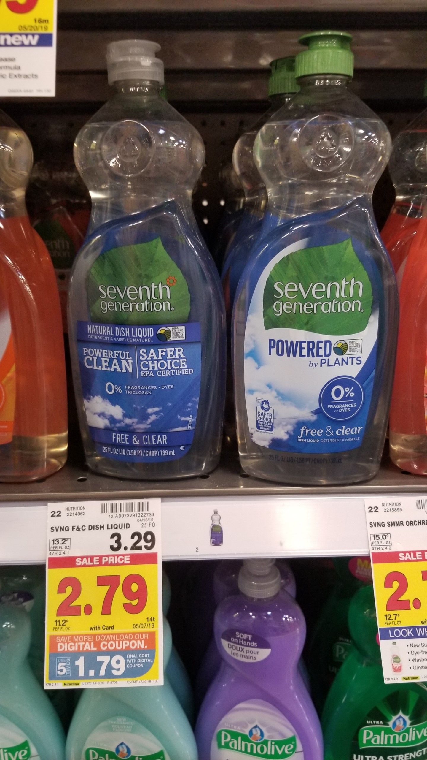Seventh Generation just $1.79 - Kroger Couponing